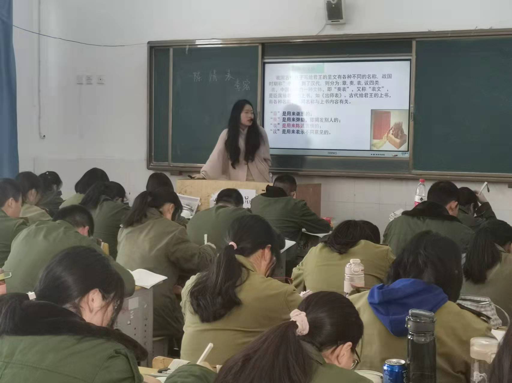 微信图片_20220309172311 微信图片_20220309172311