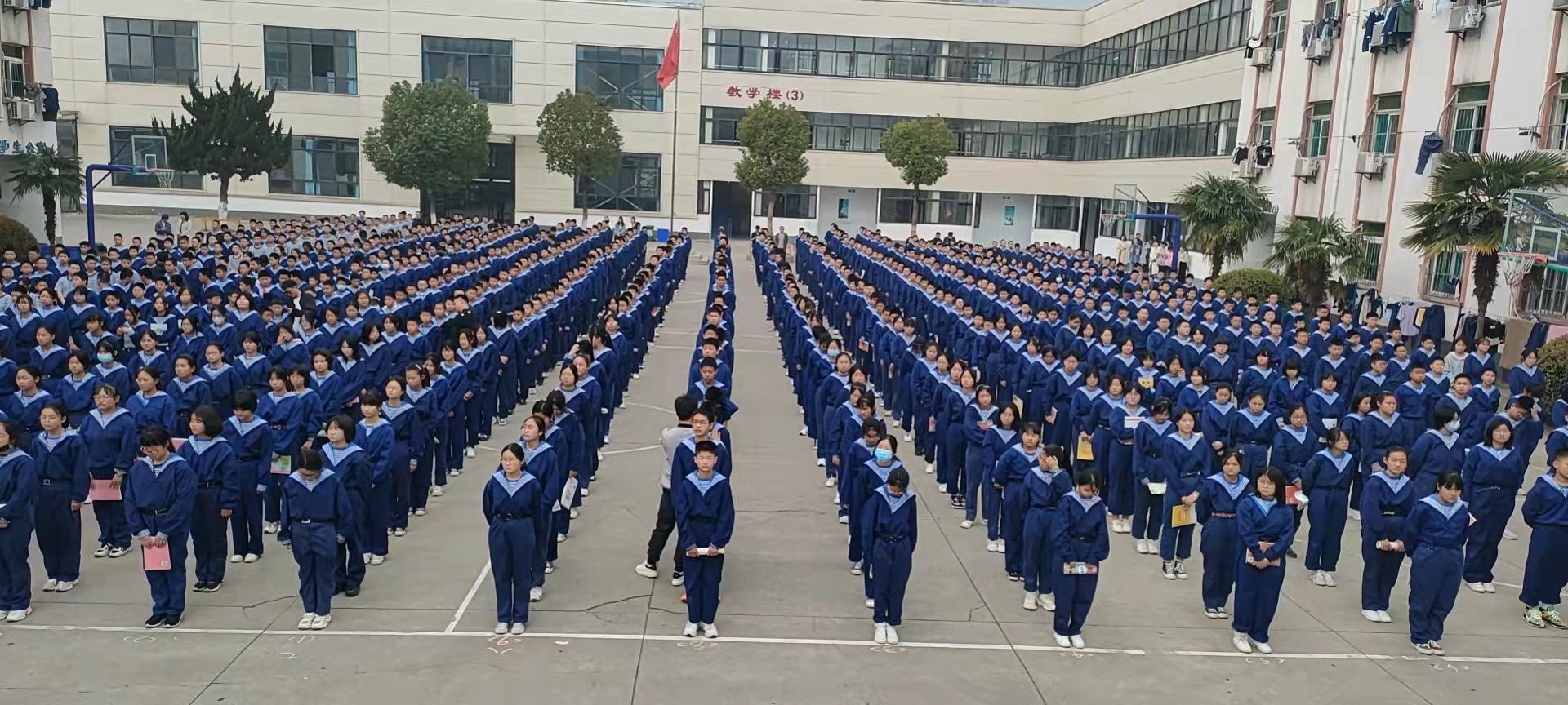 e1f4f383fc0c424682acc75eb70f968