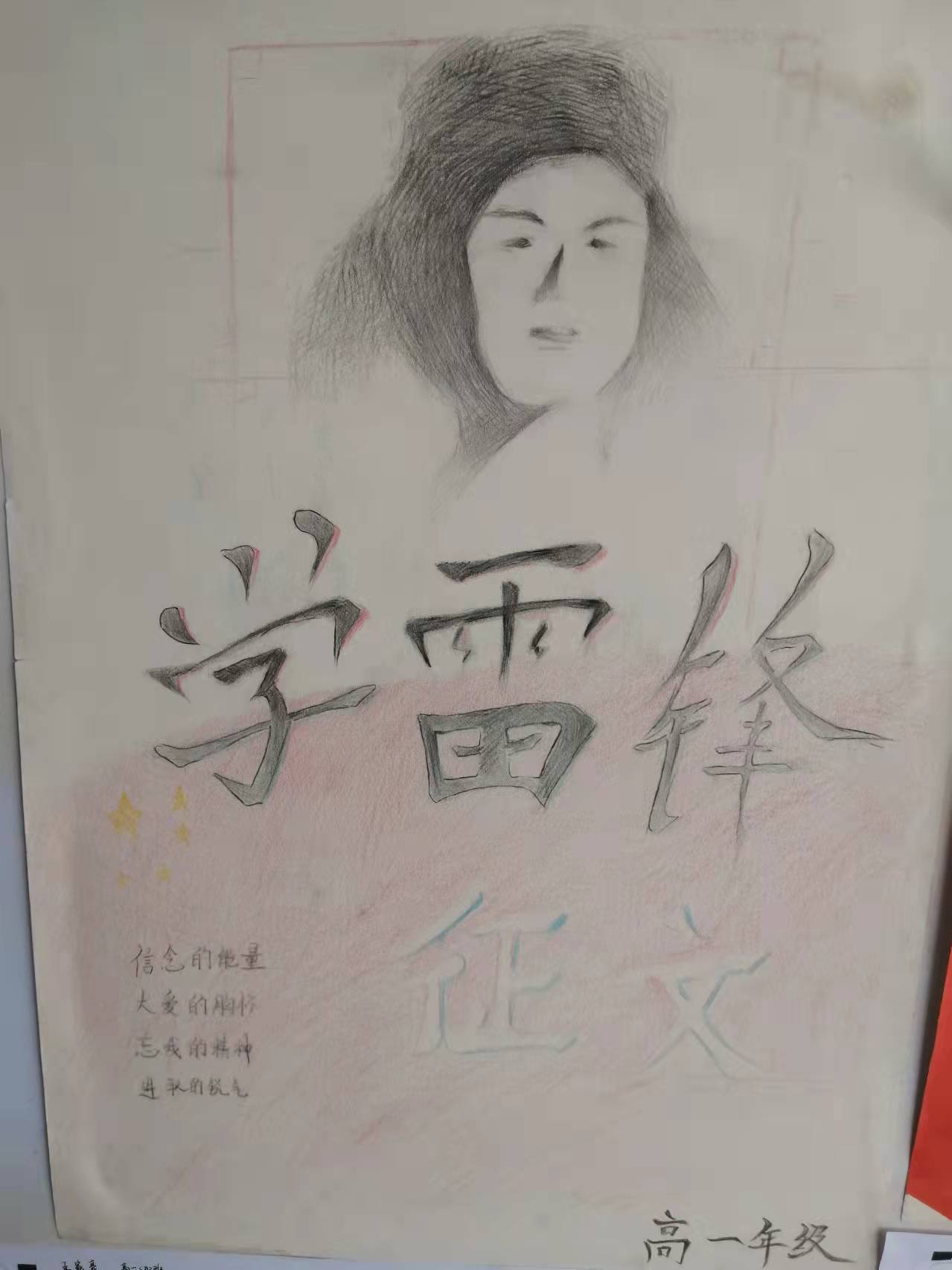 微信图片_20220328161523 微信图片_20220328161523