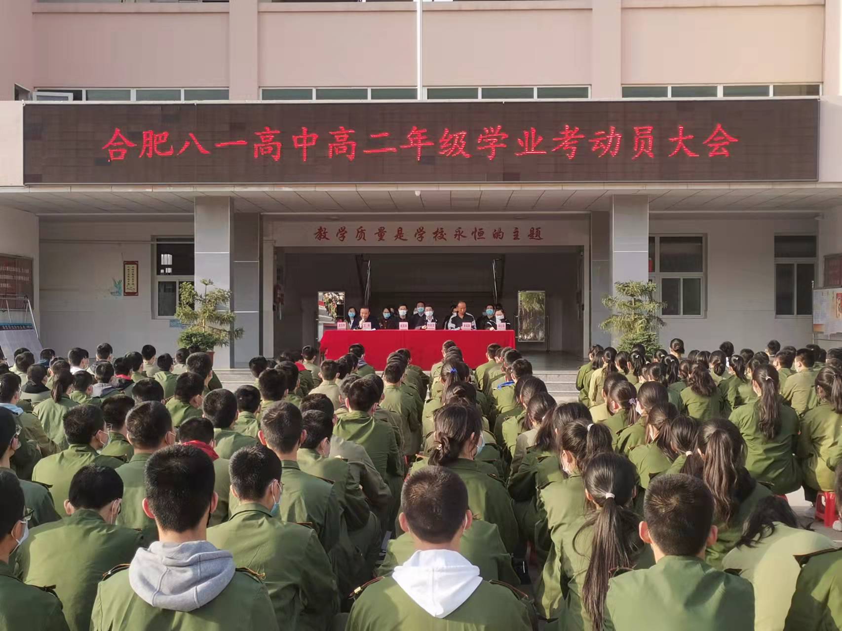 微信图片_20220330112047