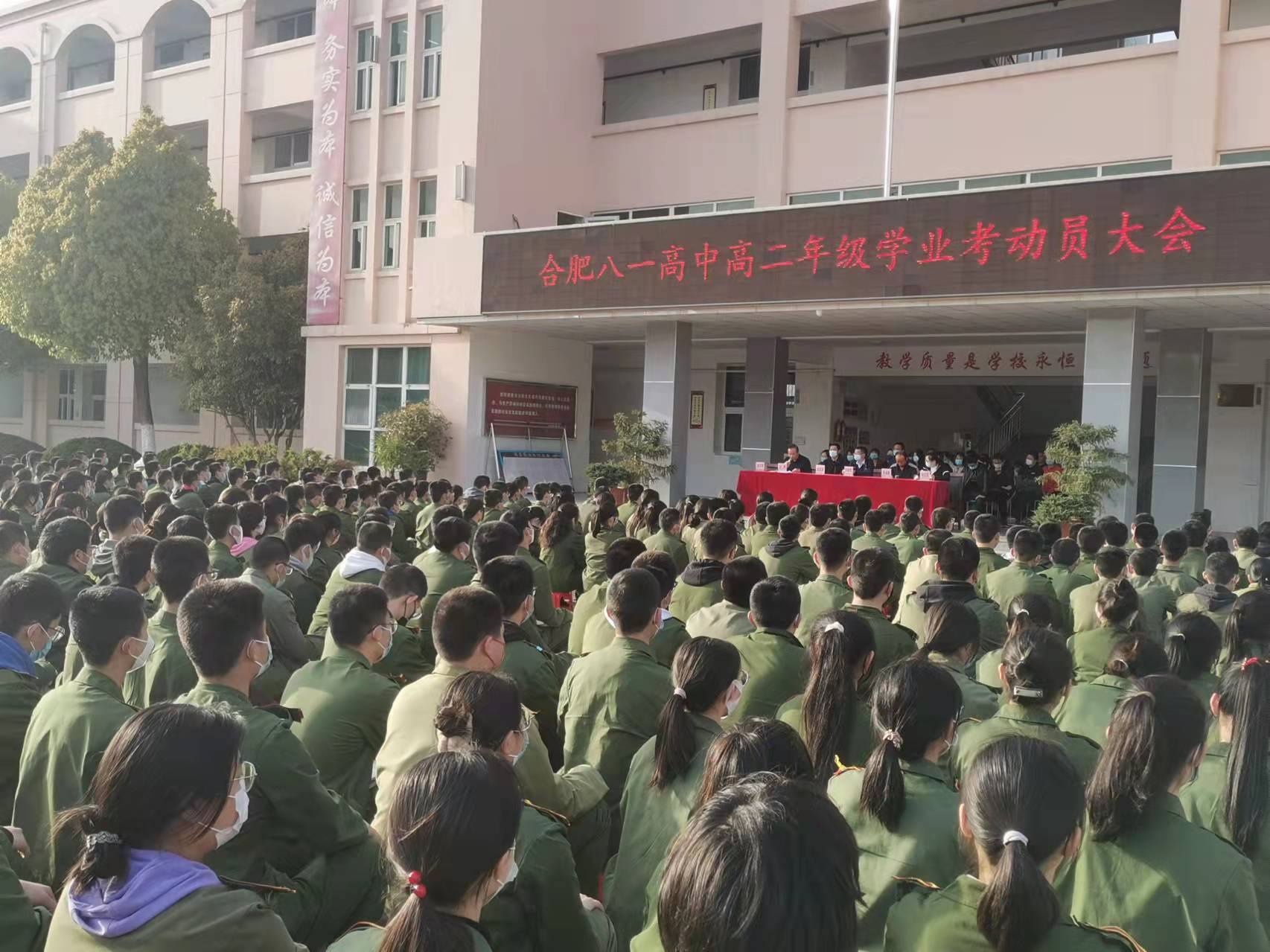 微信图片_20220330112114