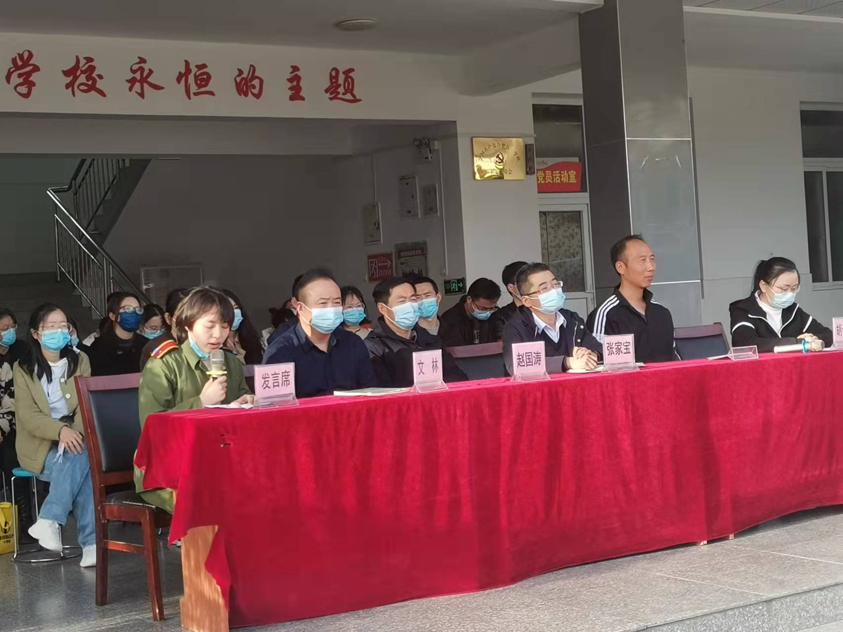 微信图片_20220330112118