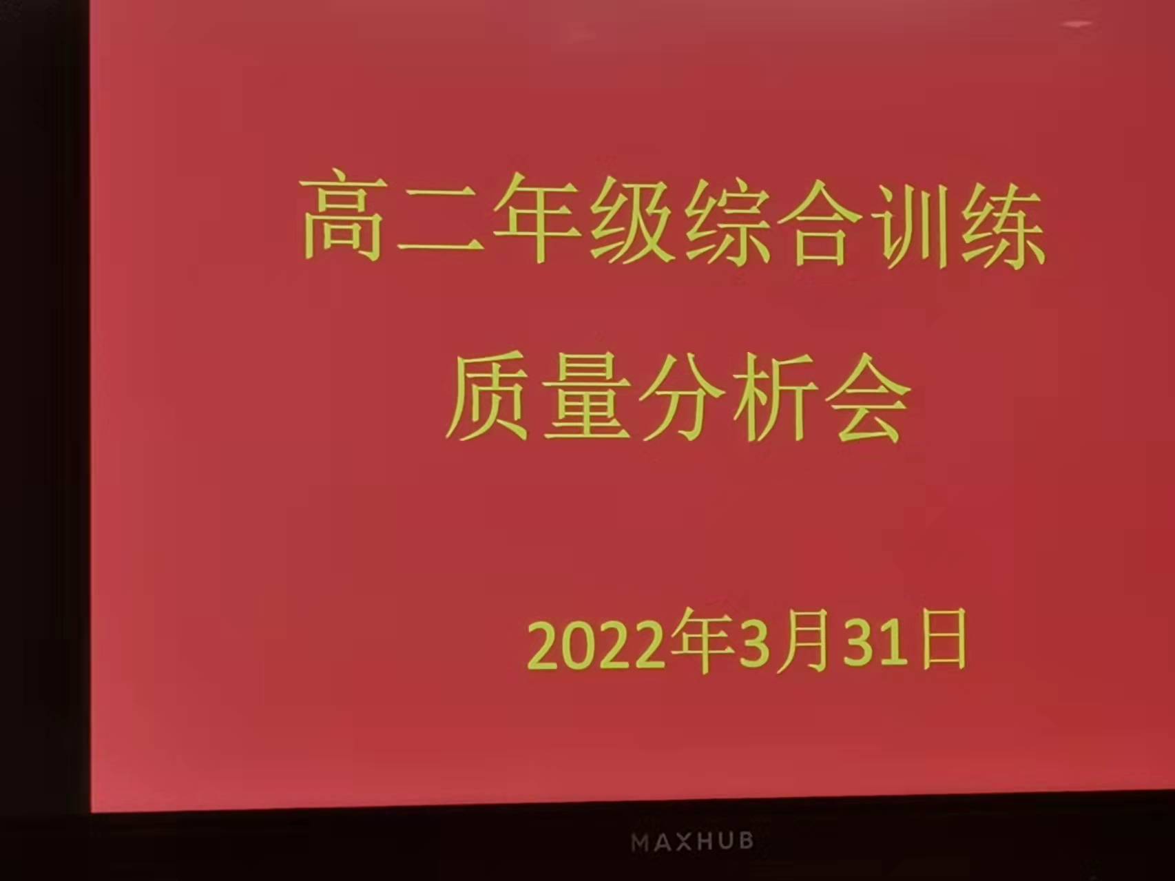 微信图片_20220401095741 微信图片_20220401095741
