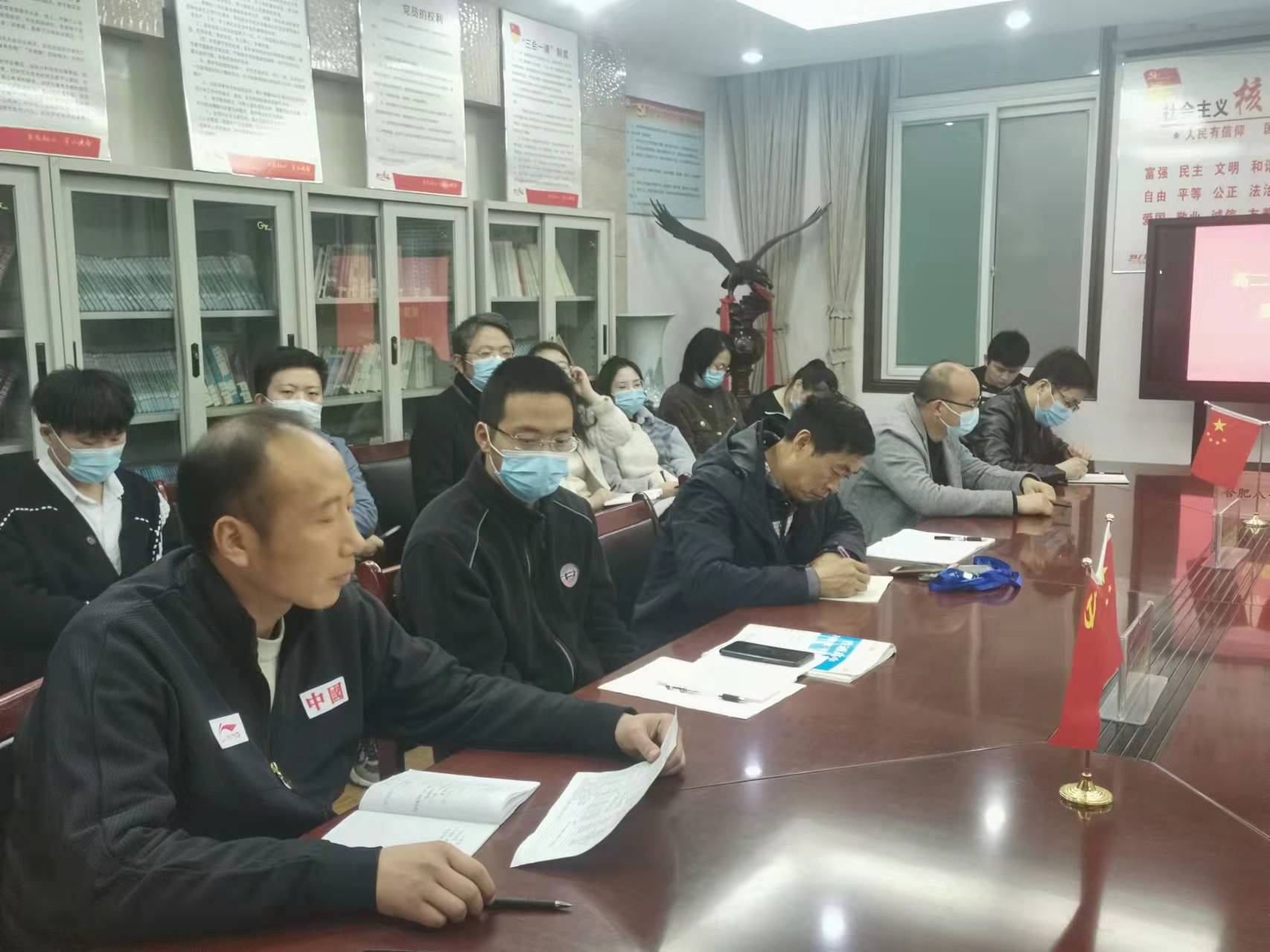 微信图片_20220401095747 微信图片_20220401095747