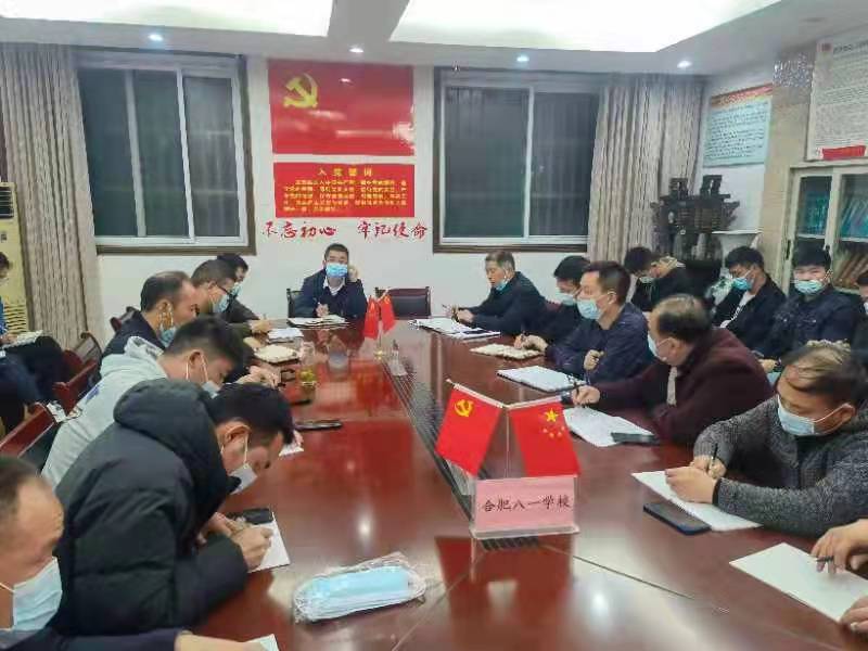 e98c0708315e6fdc073b30a949759d4 e98c0708315e6fdc073b30a949759d4