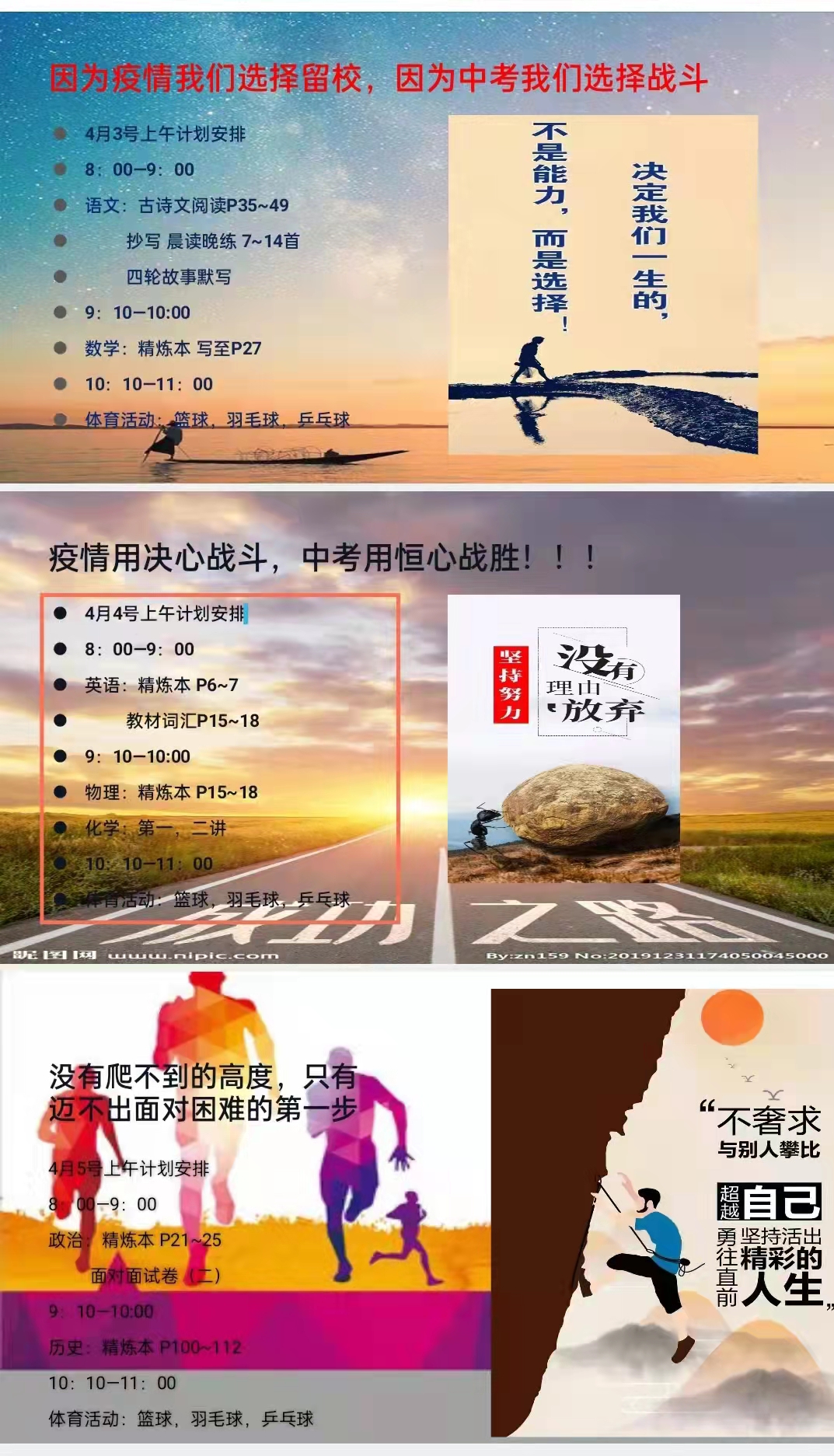 7ea587424159517ae9cd234d2c72bff 7ea587424159517ae9cd234d2c72bff