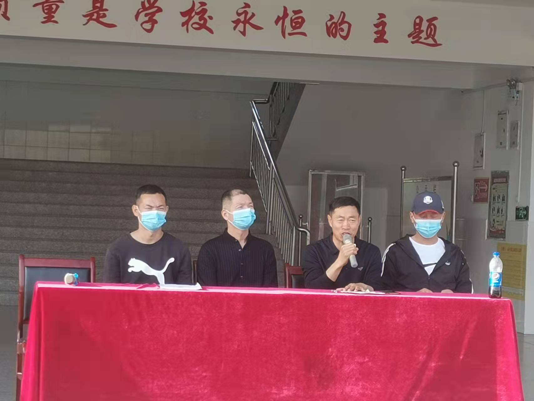 微信图片_20220408092946 微信图片_20220408092946