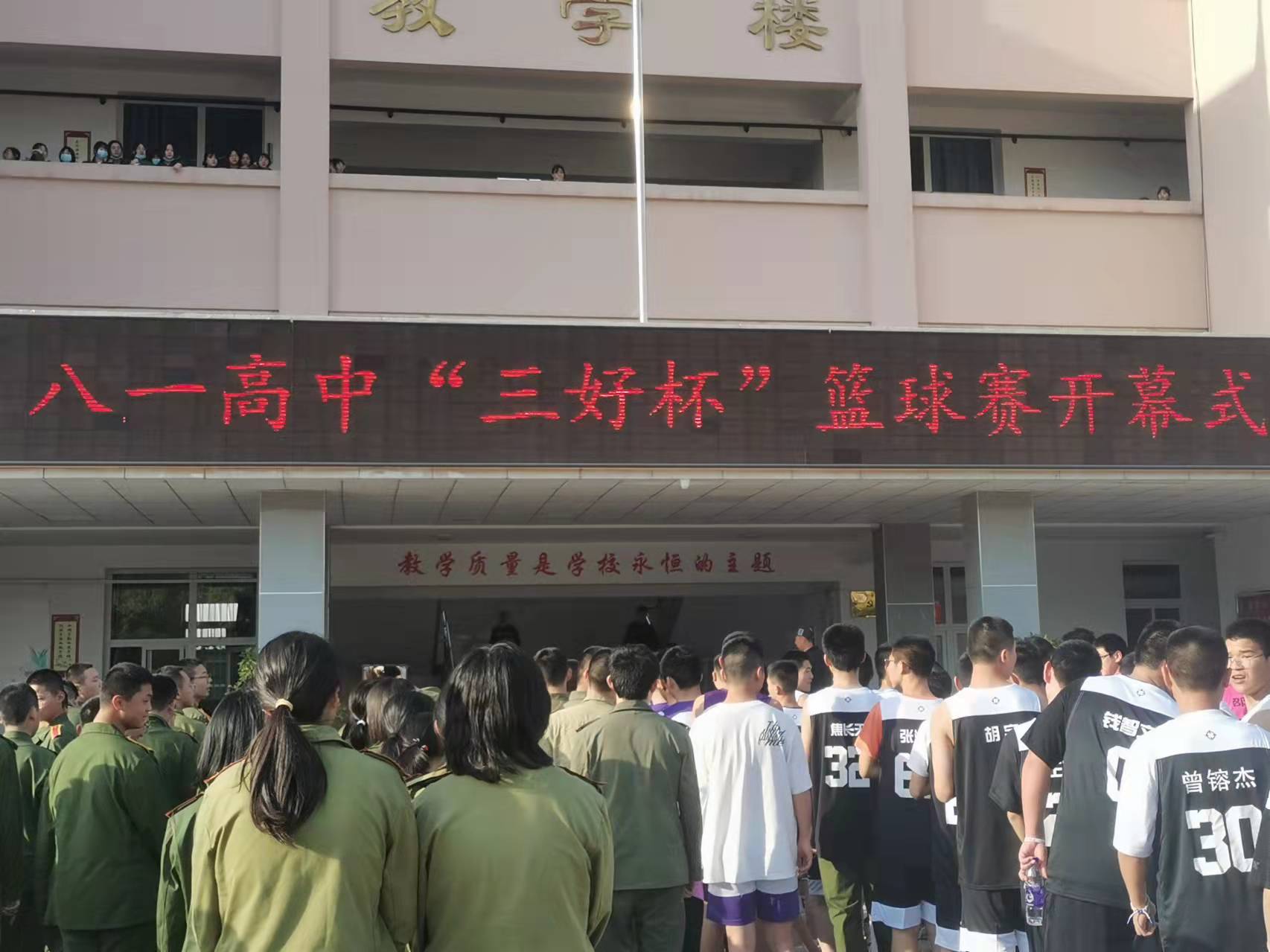 微信图片_20220408092954 微信图片_20220408092954