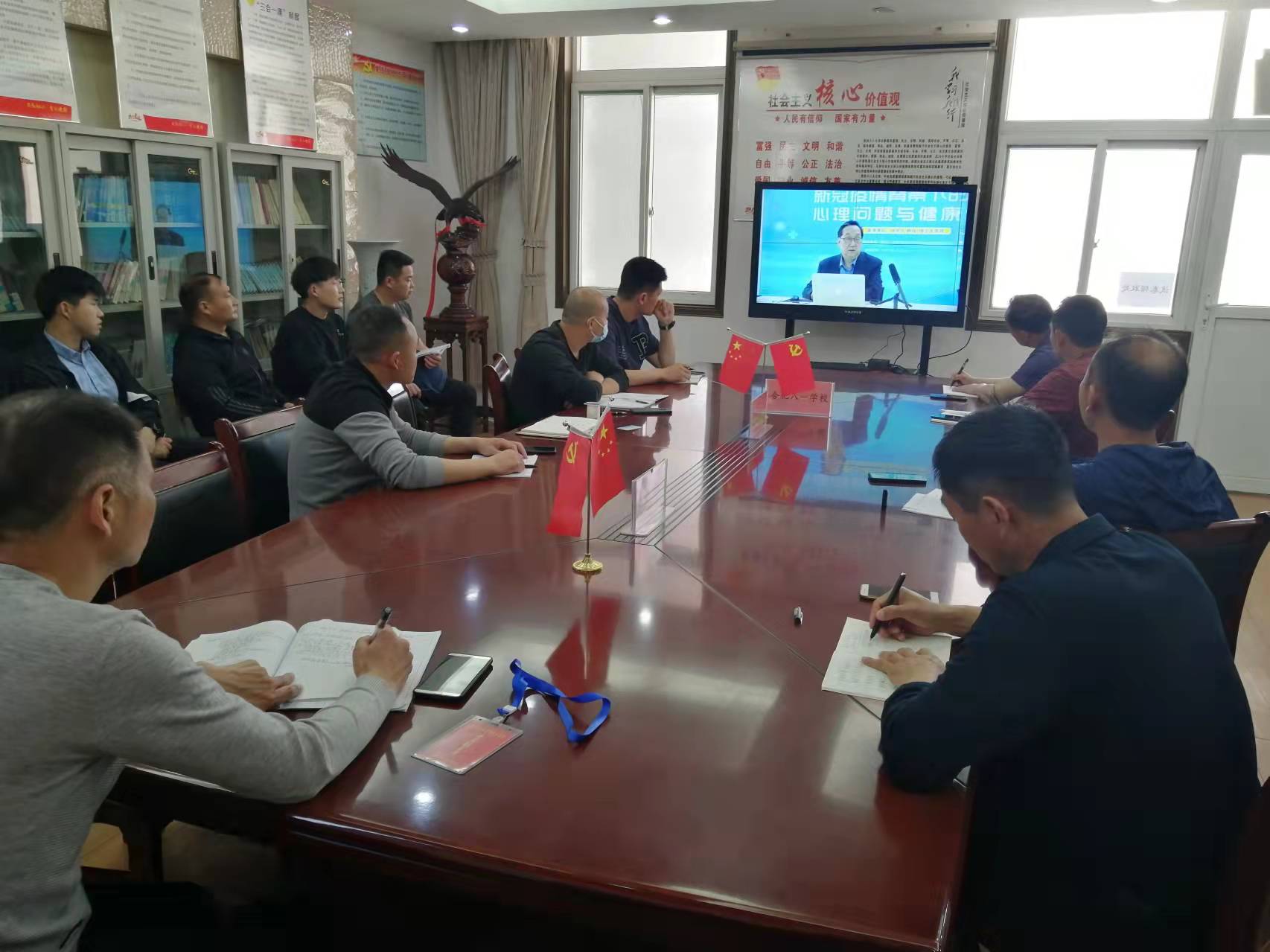 微信图片_20220409141954 微信图片_20220409141954