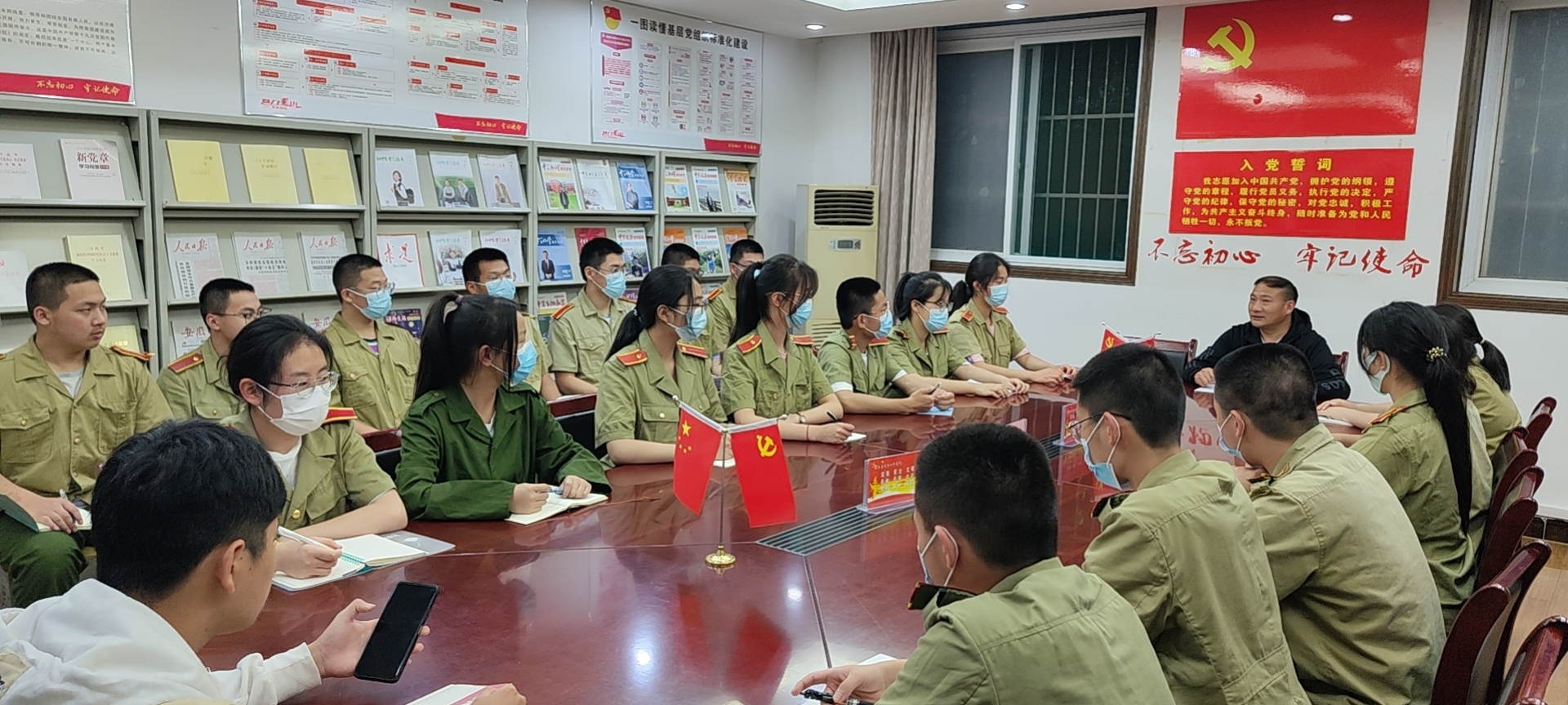 微信图片_20220510084328 微信图片_20220510084328