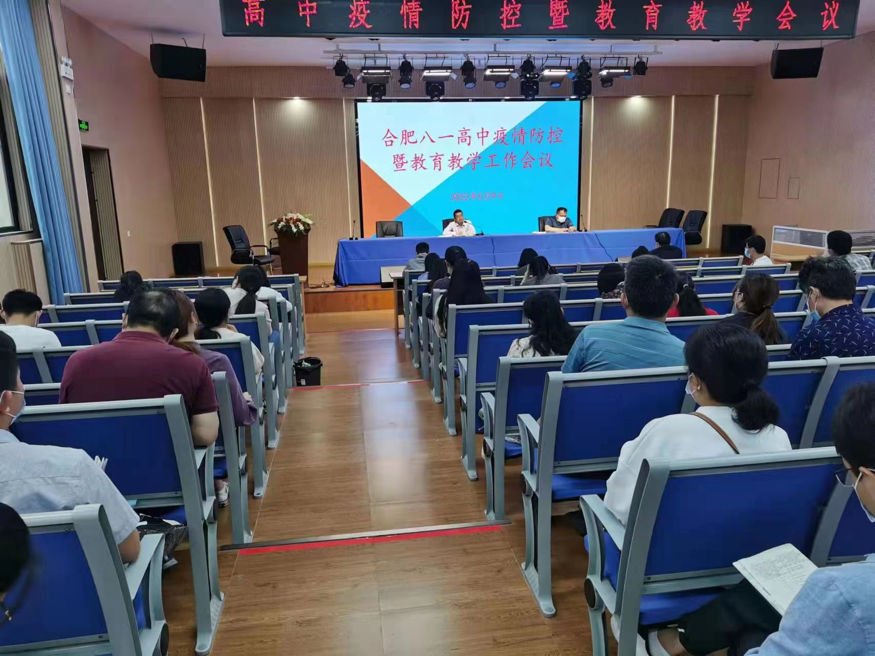 3535c44c8a8a0b3ff1695081f9128a4