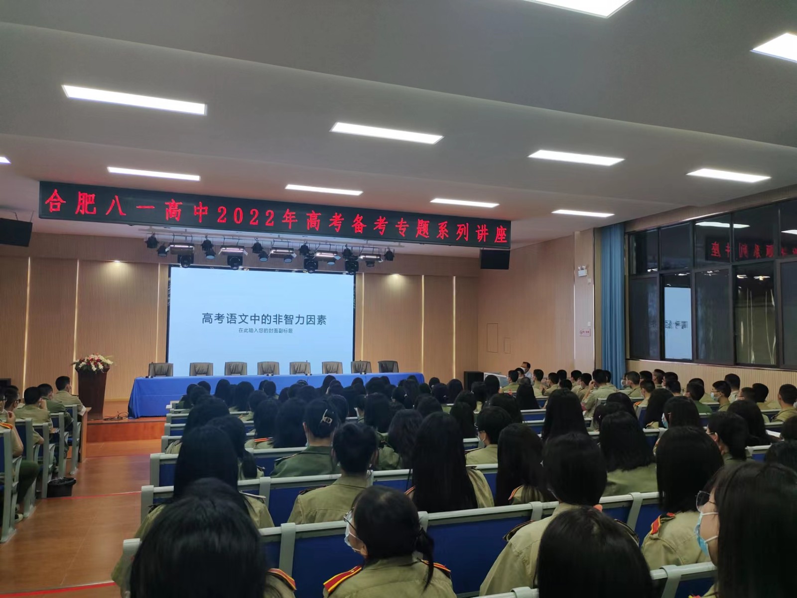 dc3f880ac91d64ea359e60101ec3d6d