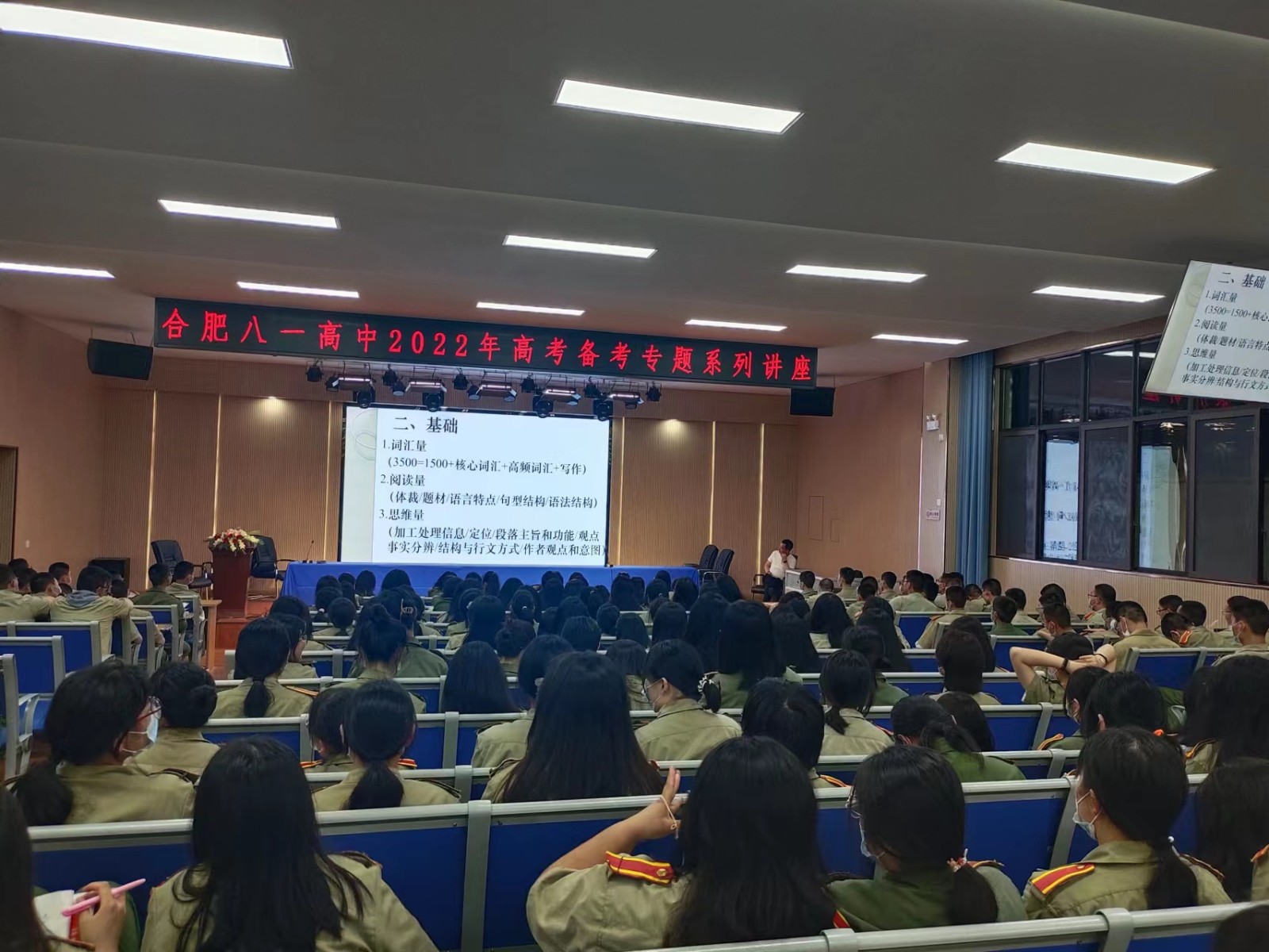 微信图片_20220509221547 微信图片_20220509221547