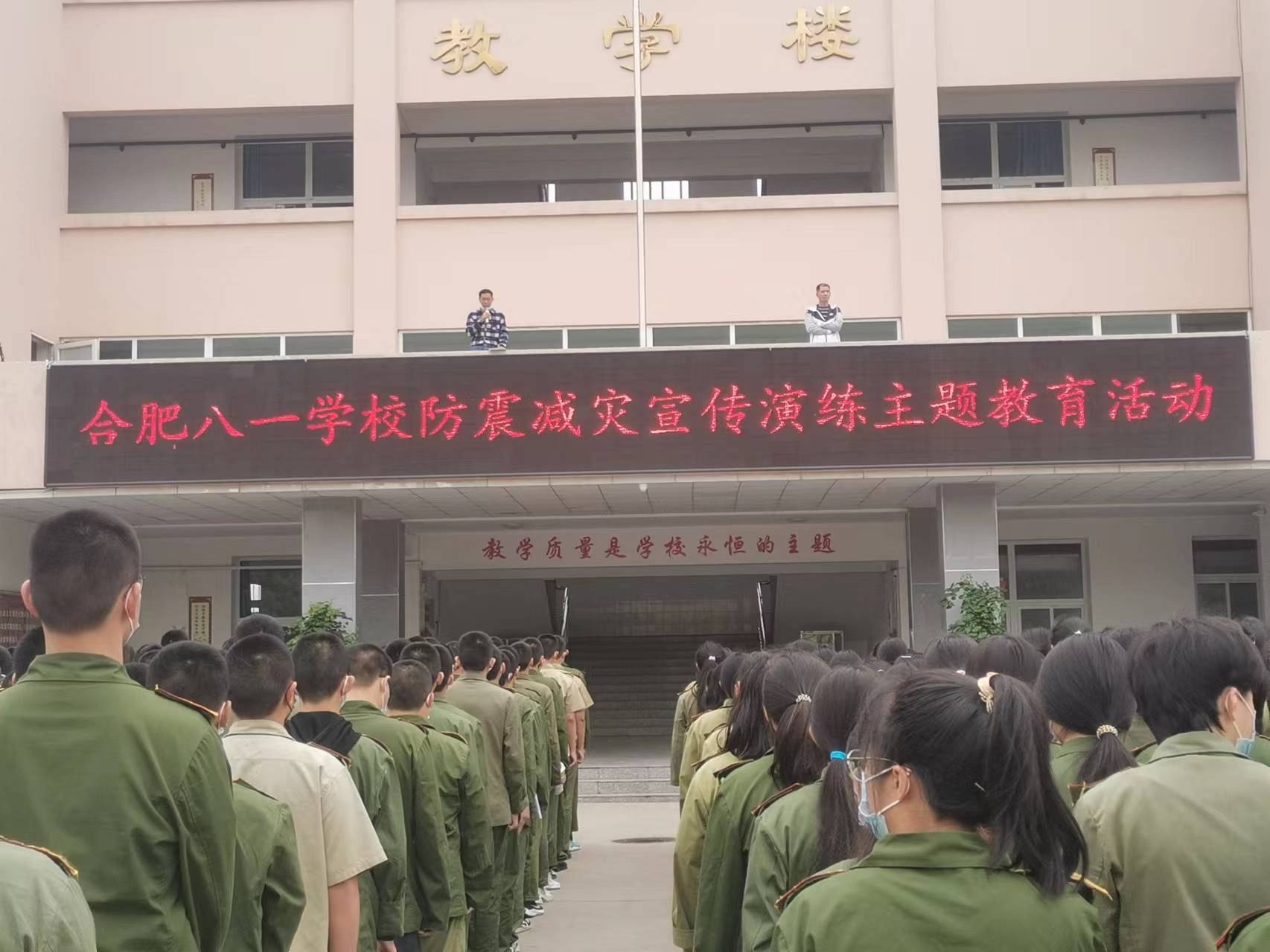 微信图片_20220512161332 微信图片_20220512161332