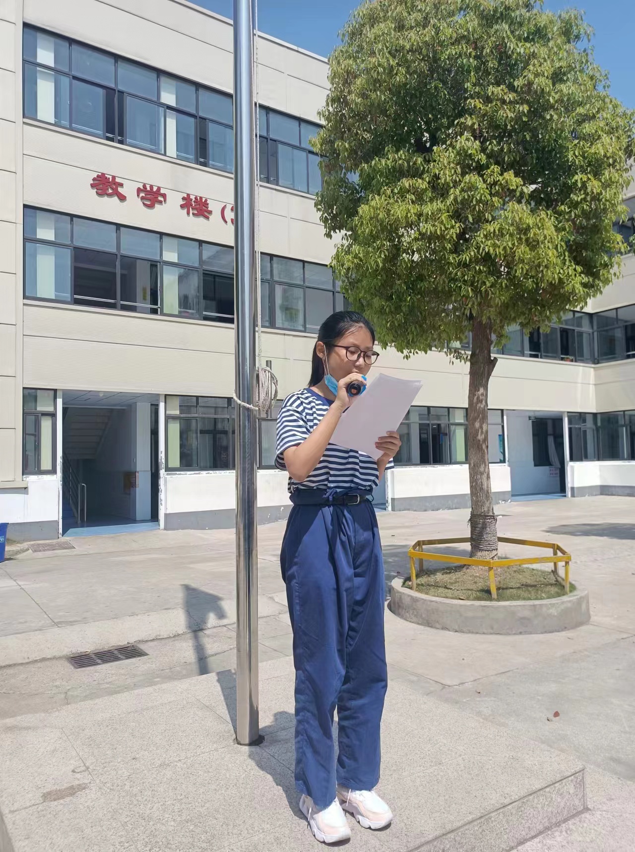 94ab06957c81ca0f45a50a956139909