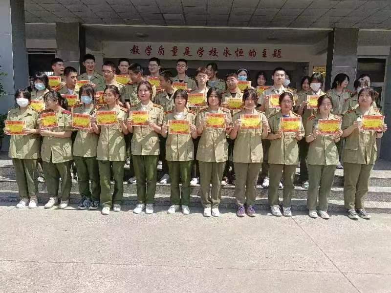 微信图片_20220516165626 微信图片_20220516165626