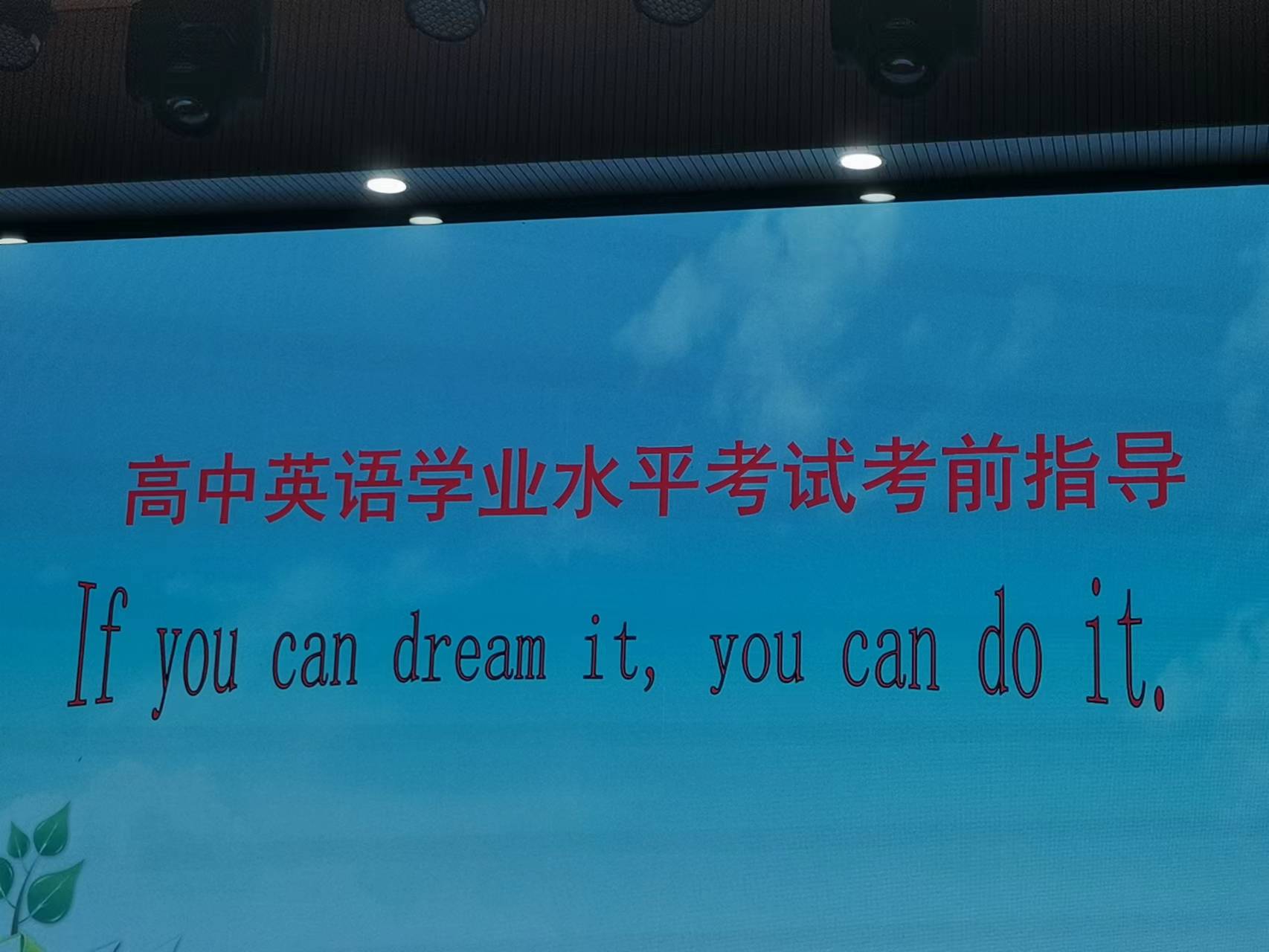 微信图片_20220517143753