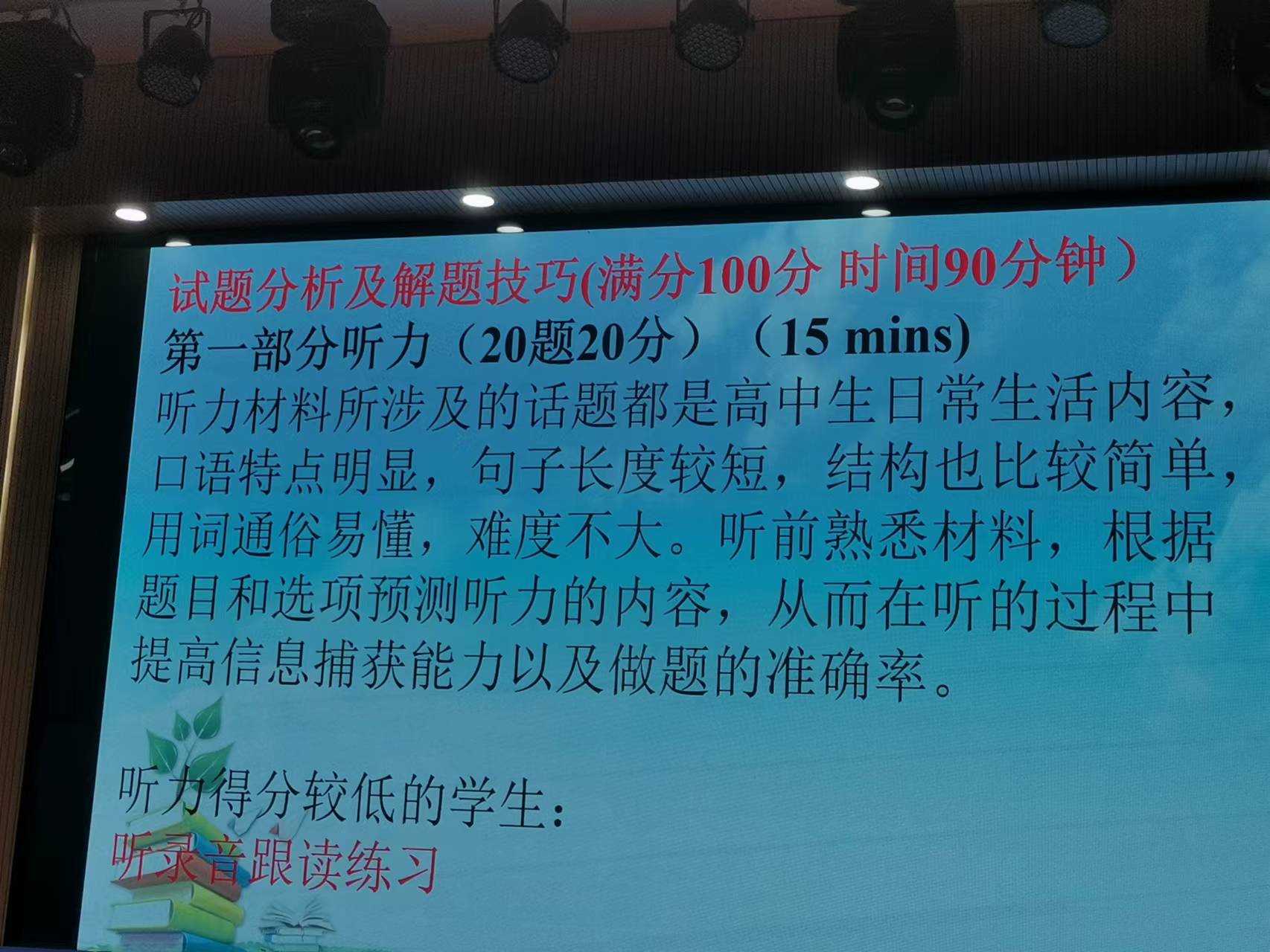 微信图片_20220517143757