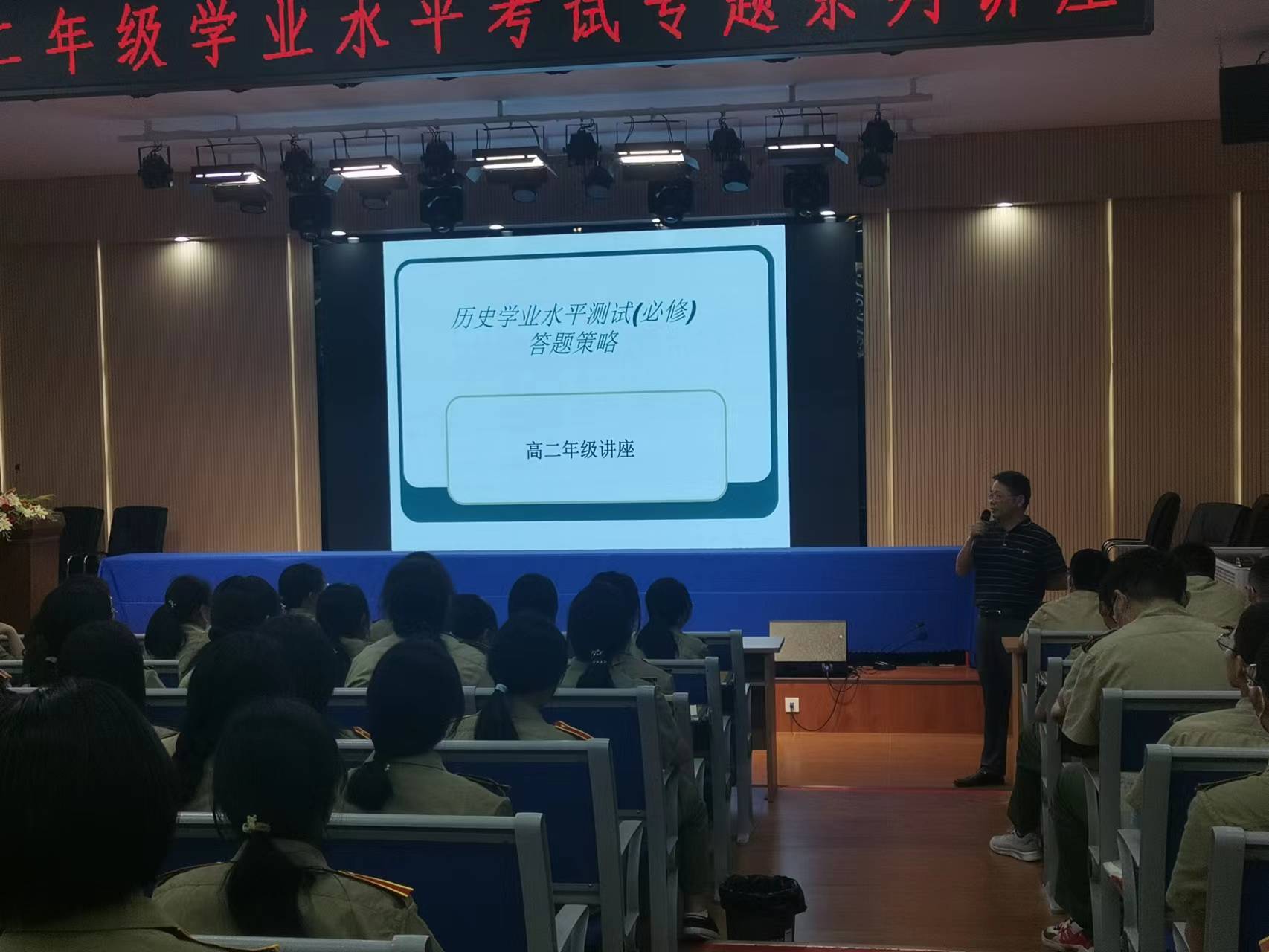 微信图片_20220517143820