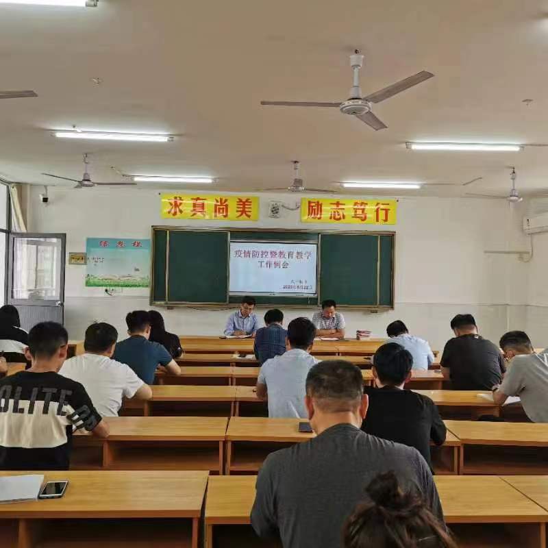 bda0badd8c01817adac0cf61fb5731c bda0badd8c01817adac0cf61fb5731c