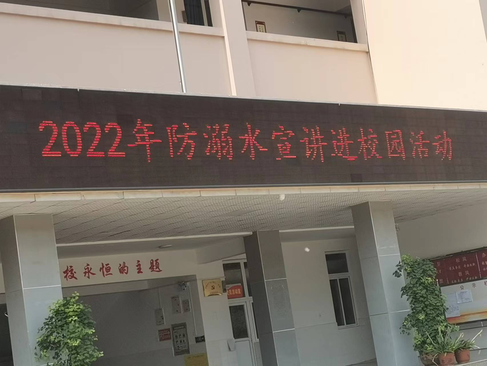 微信图片_20220526073653 微信图片_20220526073653