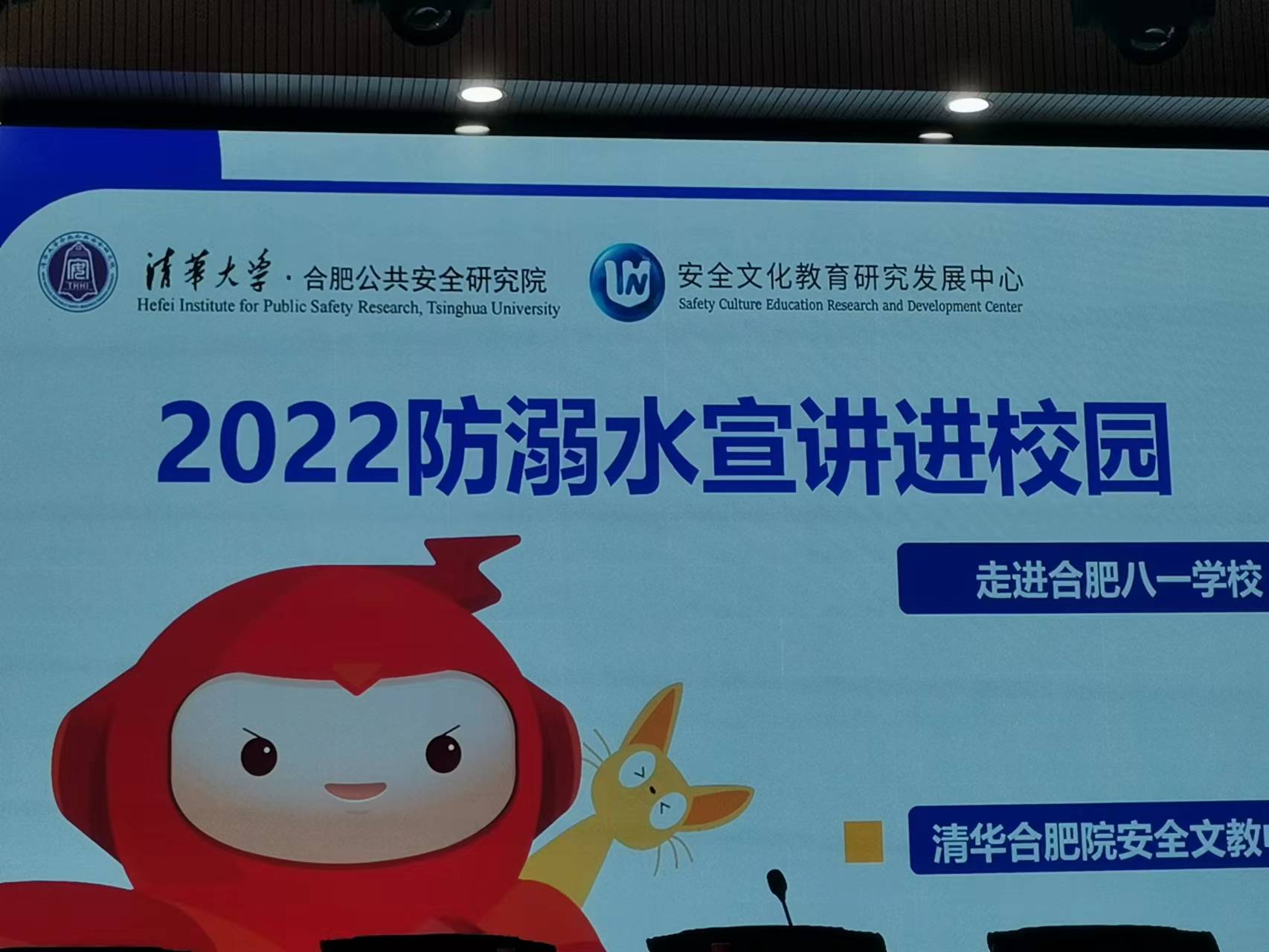 微信图片_20220526073659 微信图片_20220526073659
