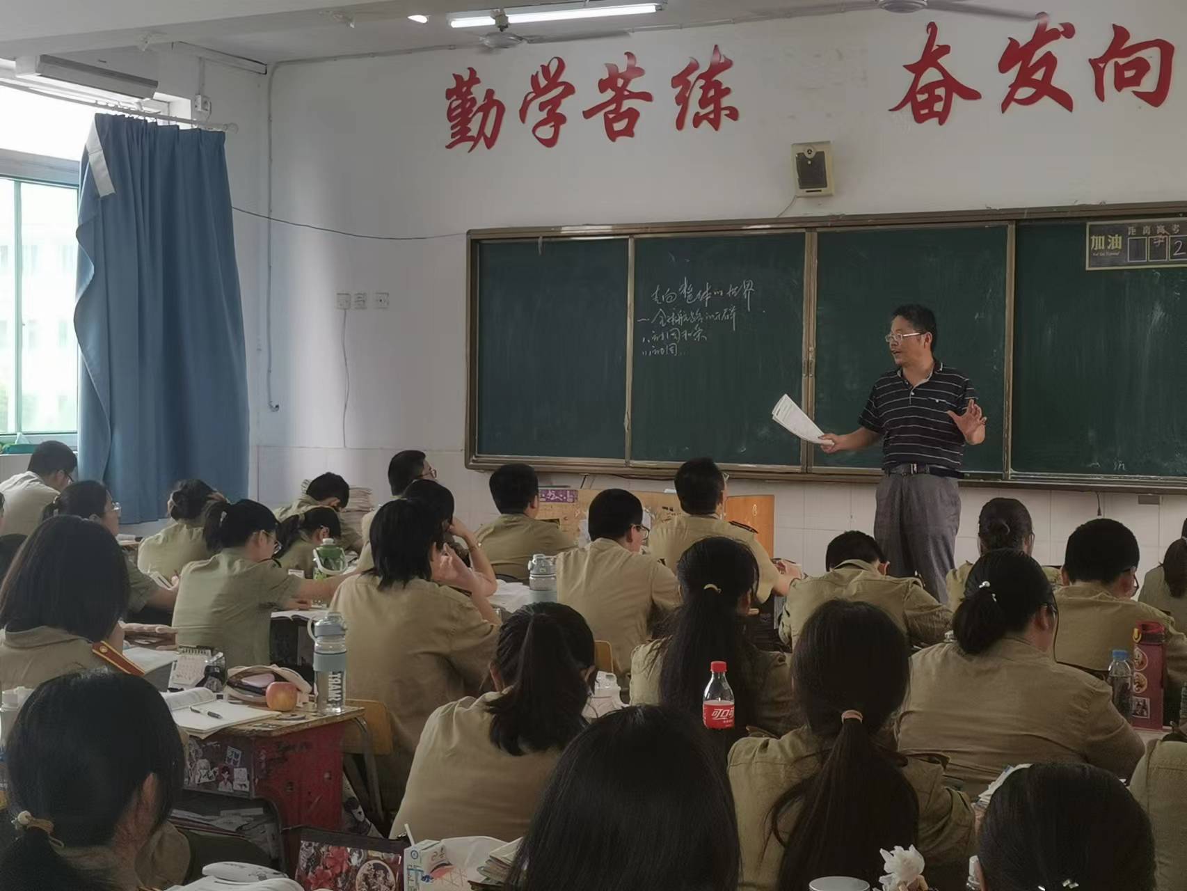 微信图片_20220526160549 微信图片_20220526160549