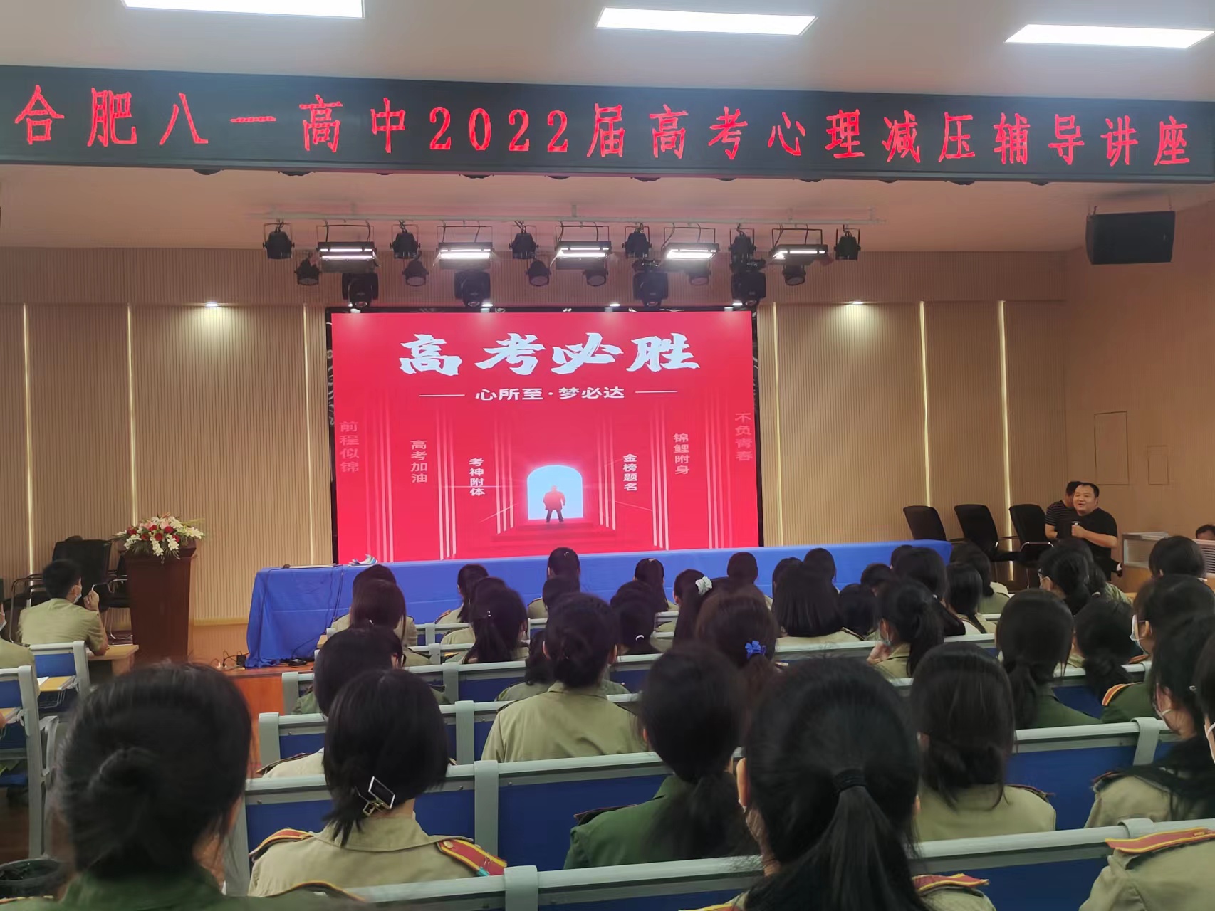 e308359b3700ae14dab697d44d83f66 e308359b3700ae14dab697d44d83f66