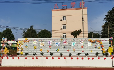 微信图片_20220601073522 微信图片_20220601073522