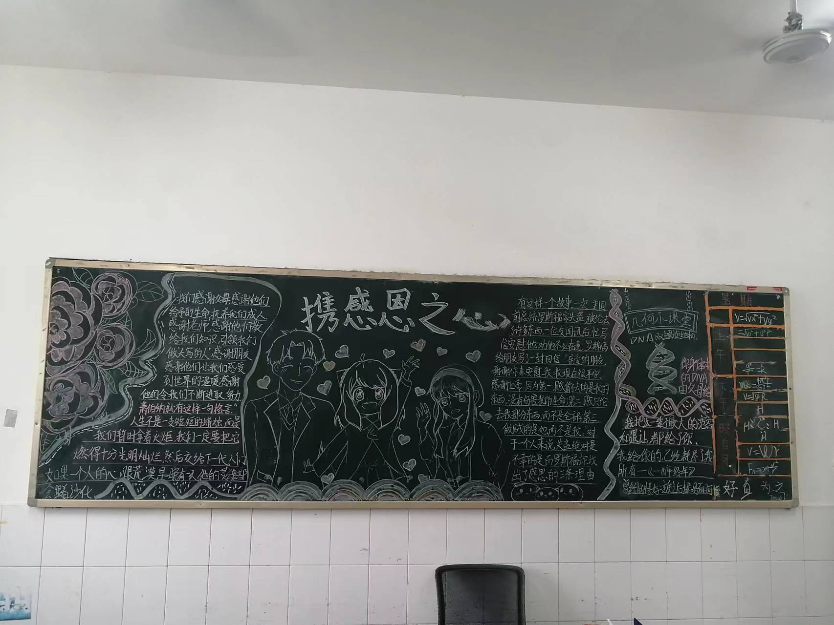 f5bfd181dfab0b839255dc9a3ca40df f5bfd181dfab0b839255dc9a3ca40df