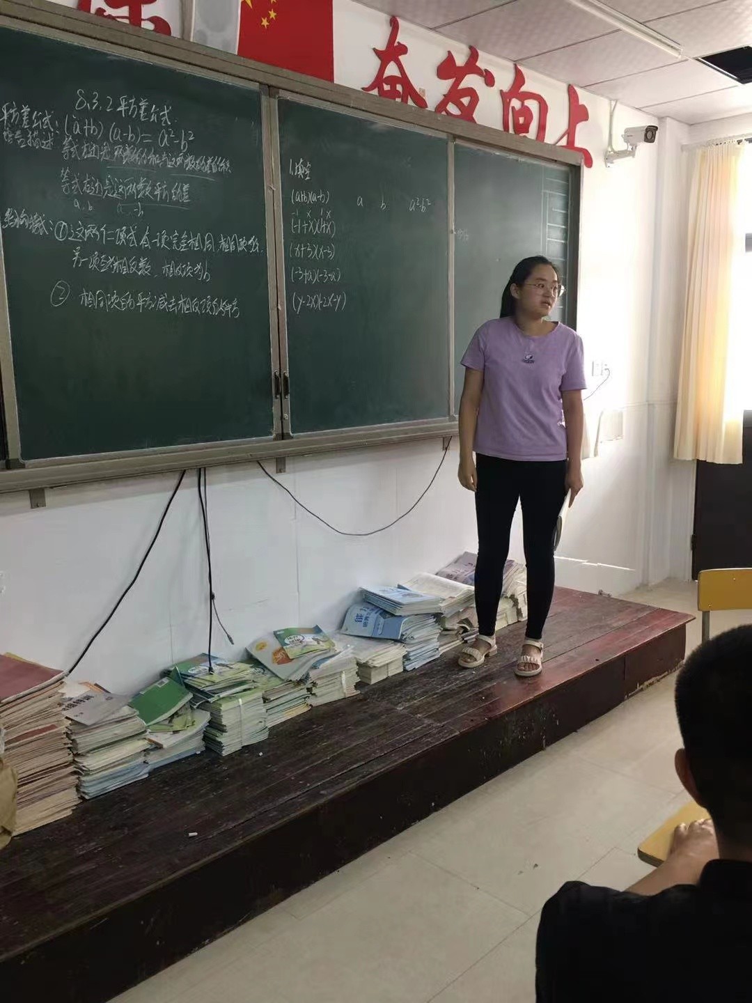 2d1313512f304a8cbd34972c7c3c301 2d1313512f304a8cbd34972c7c3c301