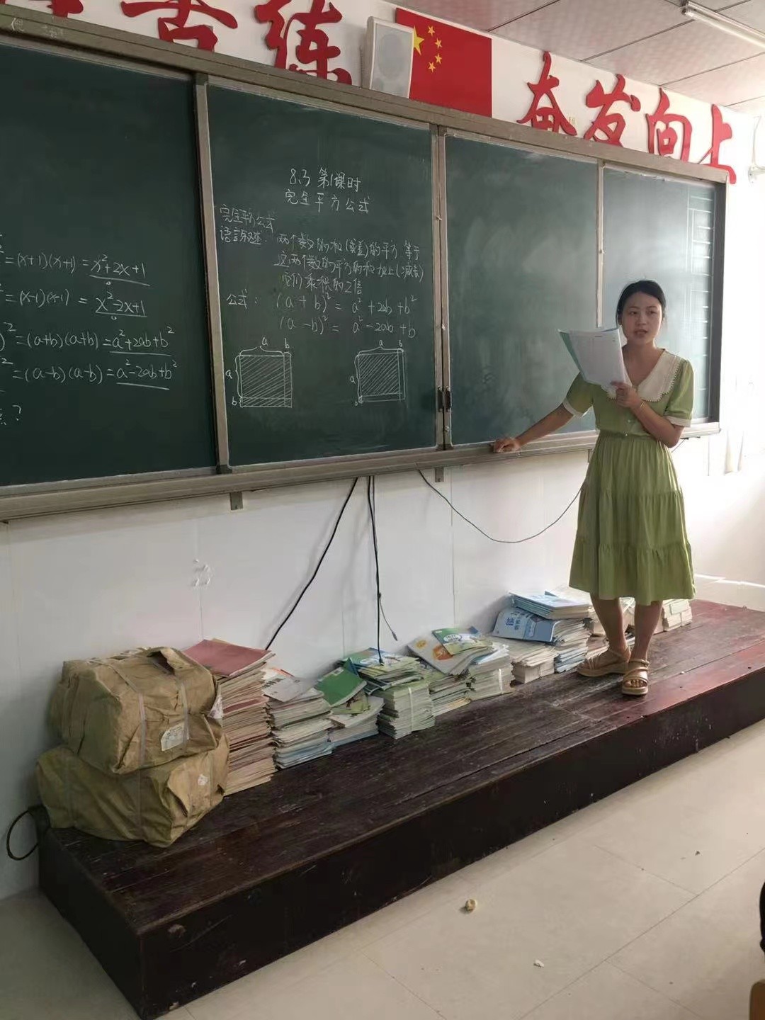 7cd4dfc80dd051166eb42b8707d394d 7cd4dfc80dd051166eb42b8707d394d