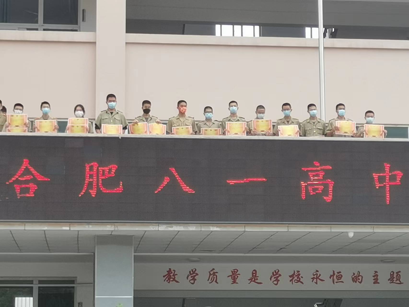 微信图片_20220611105706 微信图片_20220611105706