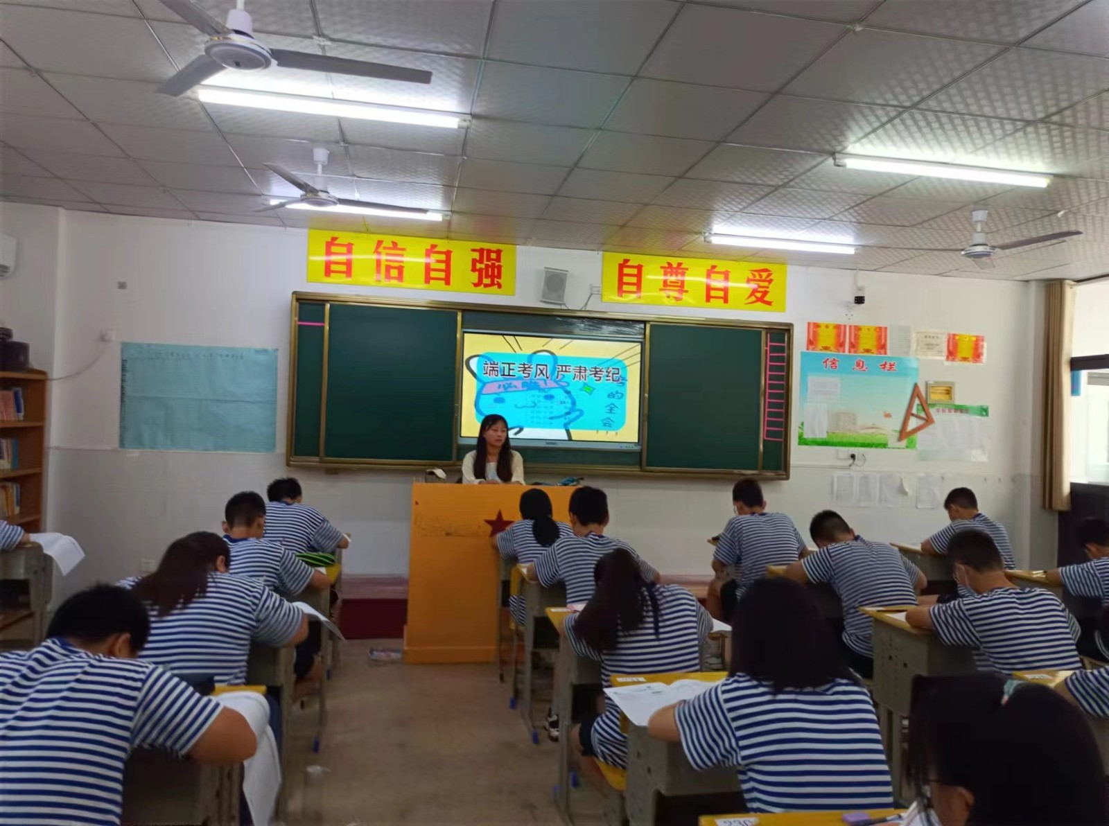 a138d58b129465f4ba3d561533976fd a138d58b129465f4ba3d561533976fd