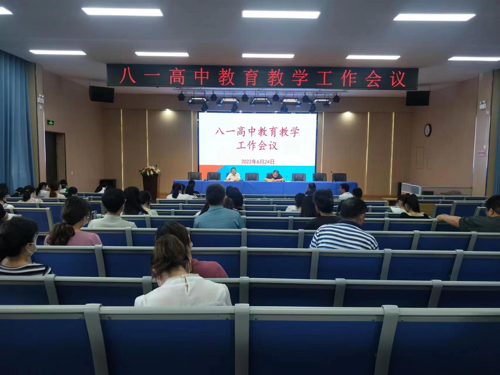 cd2c2e316ac1094cde15e9adb0afa49 cd2c2e316ac1094cde15e9adb0afa49