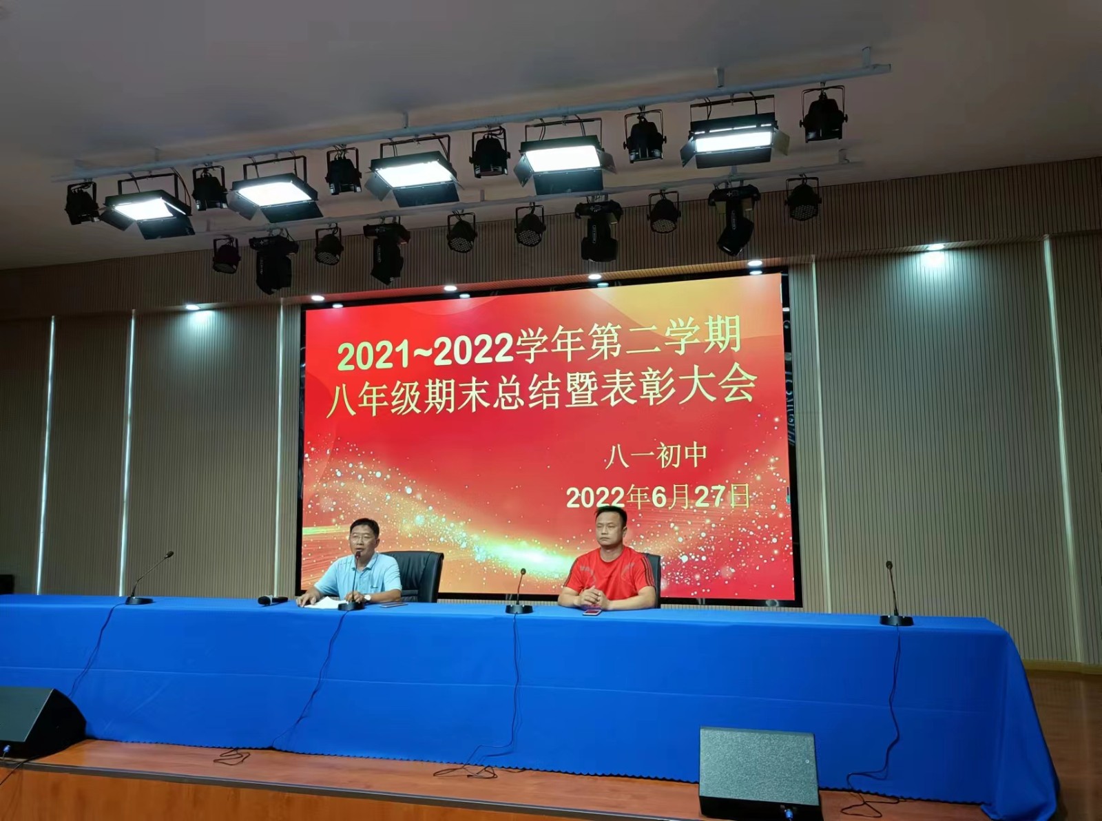 e483bfd75ef7aa45eb249037f3409c1 e483bfd75ef7aa45eb249037f3409c1