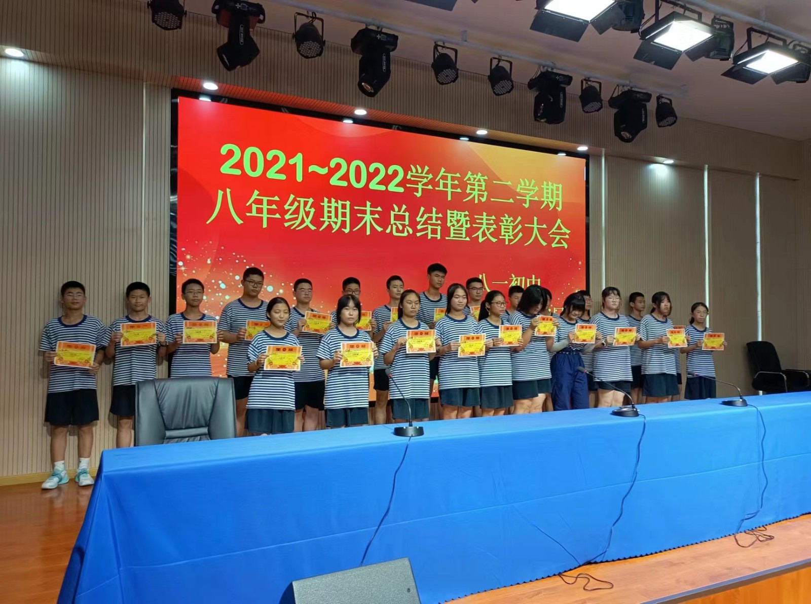 7919c9c2929bcb57eb733374f7b0384 7919c9c2929bcb57eb733374f7b0384