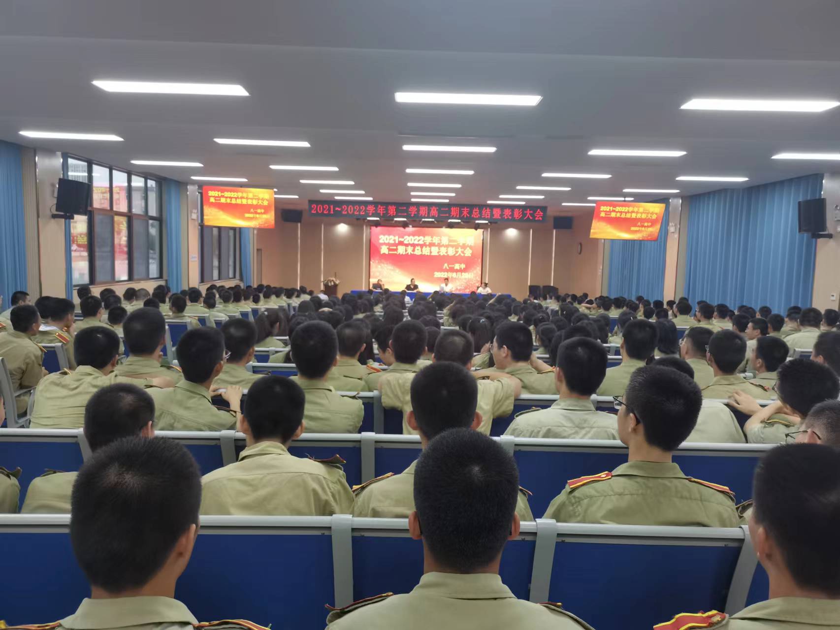 微信图片_20220629150139 微信图片_20220629150139