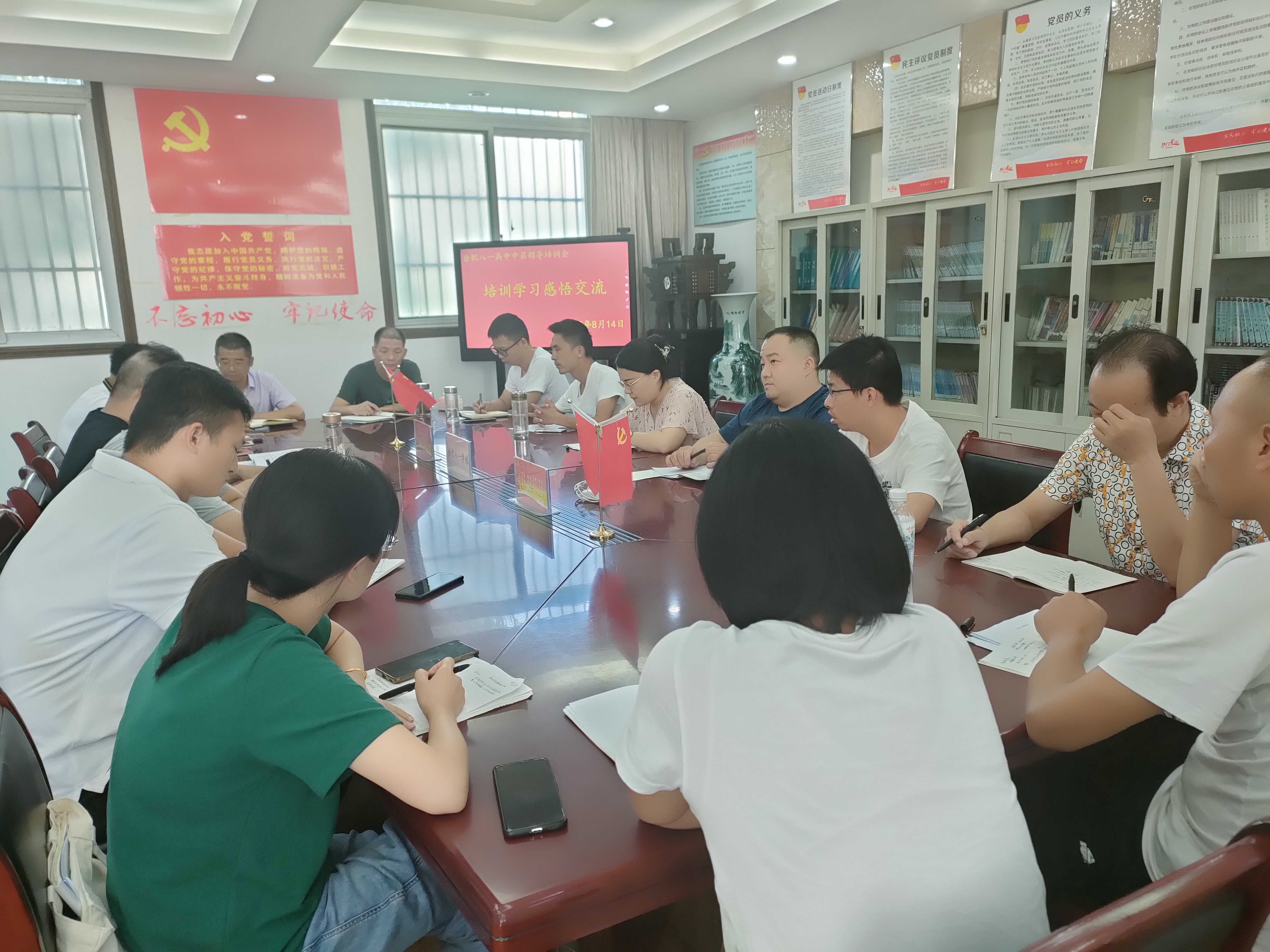 b34e51169d5d8f8105e7c7bfd6584f5 b34e51169d5d8f8105e7c7bfd6584f5