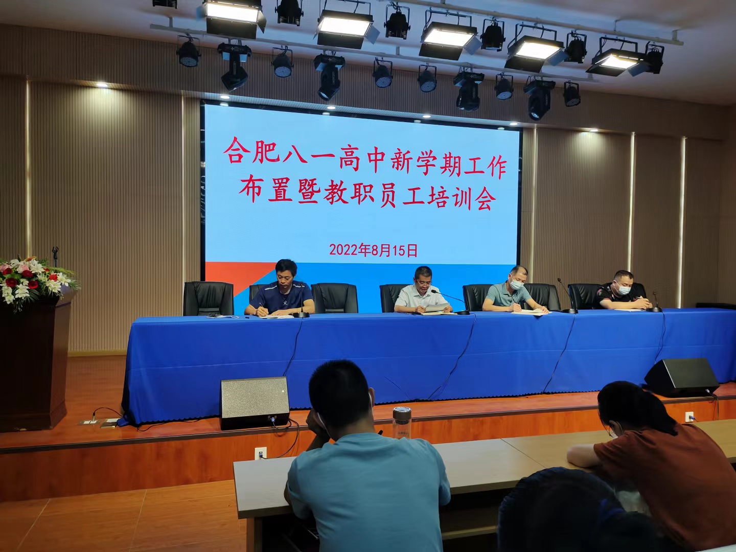 a92a169b685f933221ae87680de1908 a92a169b685f933221ae87680de1908