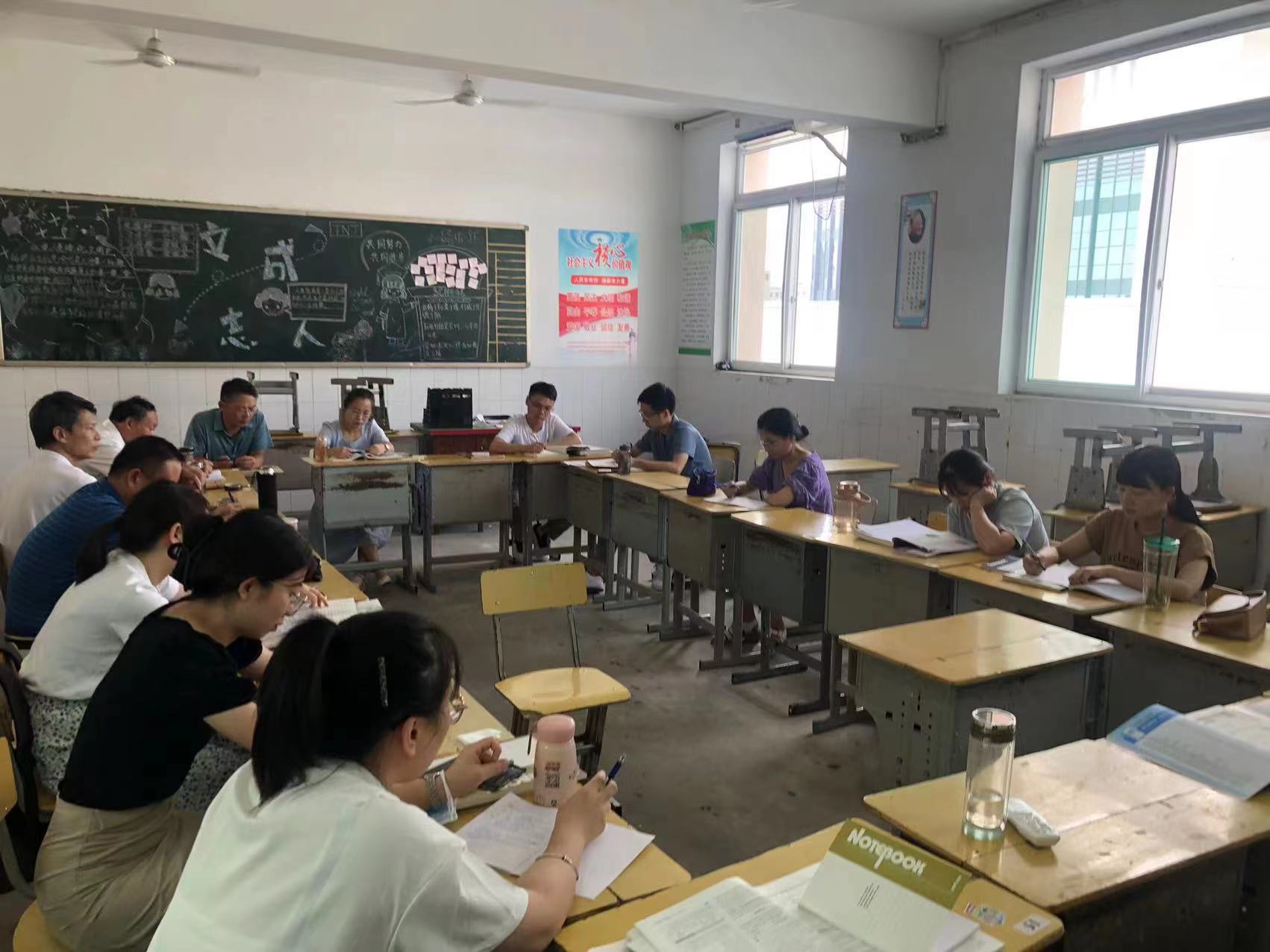 c988f4ecb2fe4d5b01d7eee40c94a76 c988f4ecb2fe4d5b01d7eee40c94a76