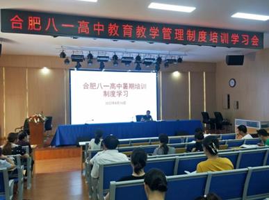 360截图20220816205329073 360截图20220816205329073