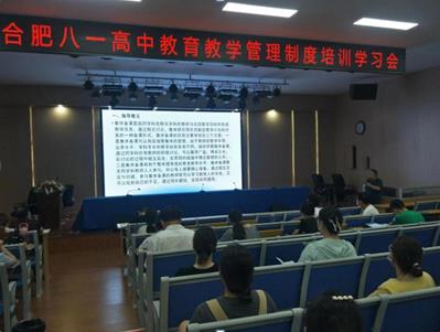 360截图20220816205254103 360截图20220816205254103