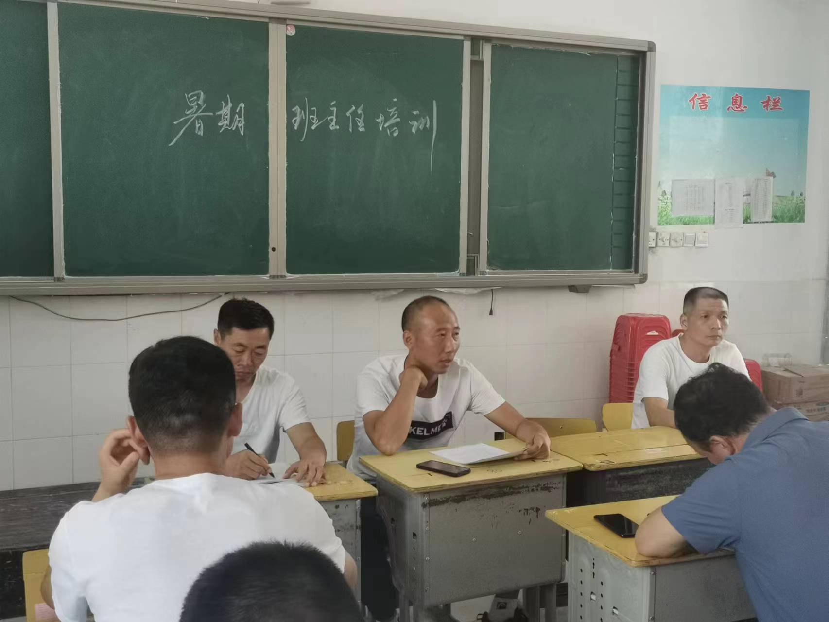 微信图片_20220819115916 微信图片_20220819115916