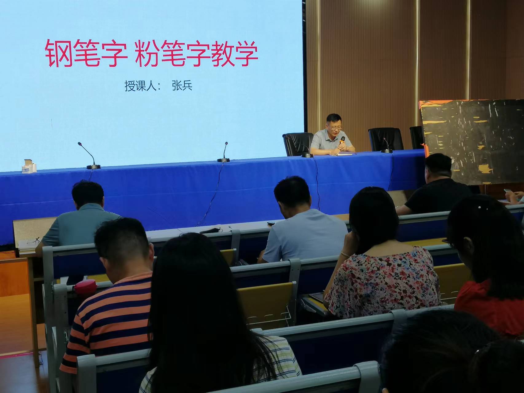 微信图片_202208201653402 微信图片_202208201653402