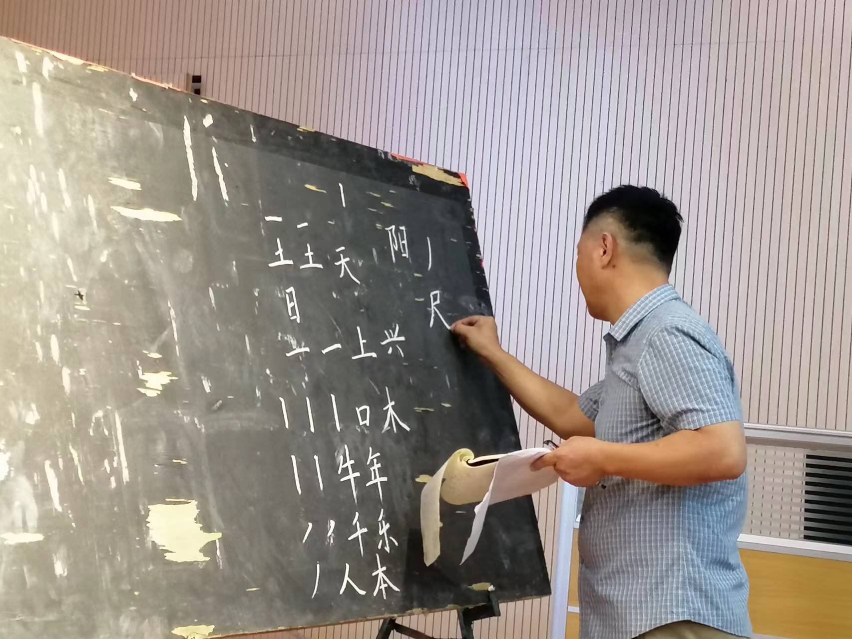 微信图片_202208201653403 微信图片_202208201653403