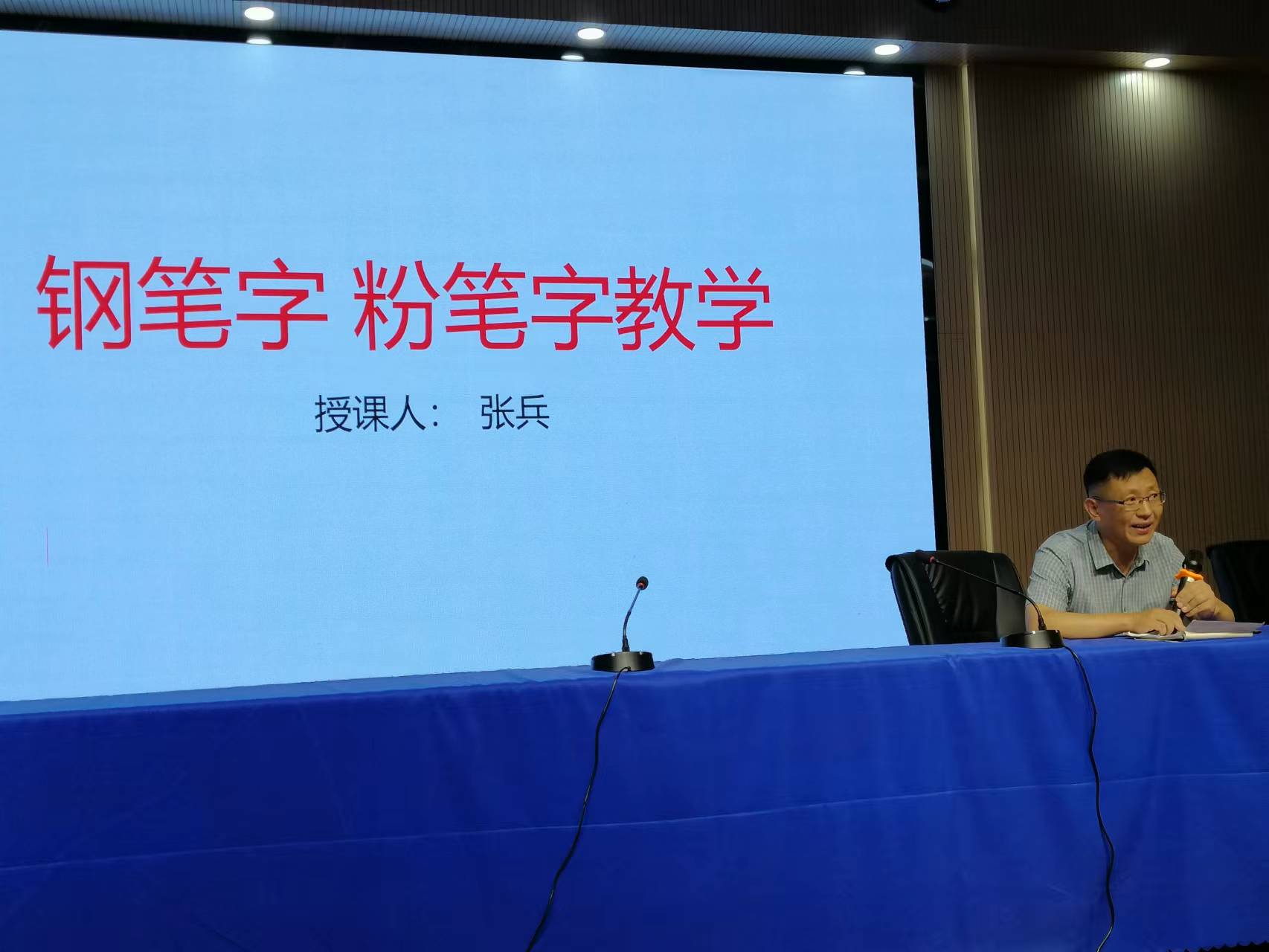 微信图片_20220820165340 微信图片_20220820165340