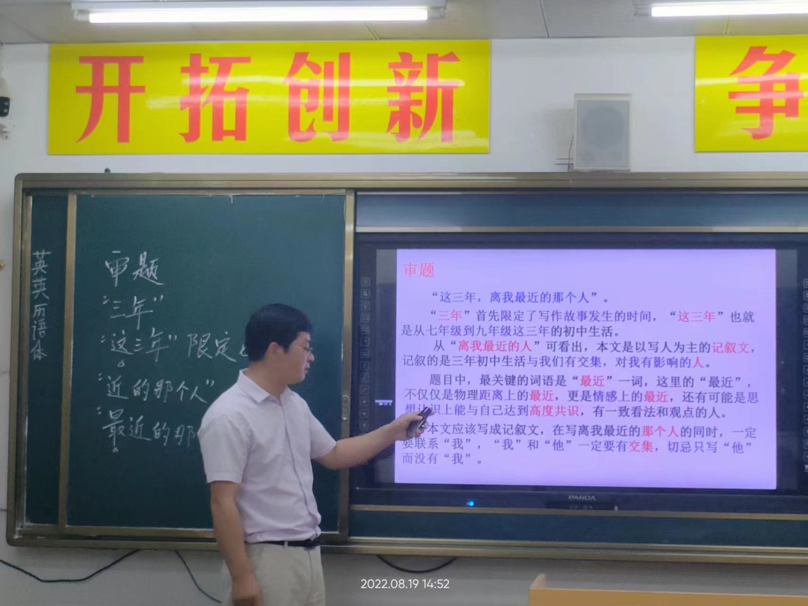 微信图片_202208201653404 微信图片_202208201653404