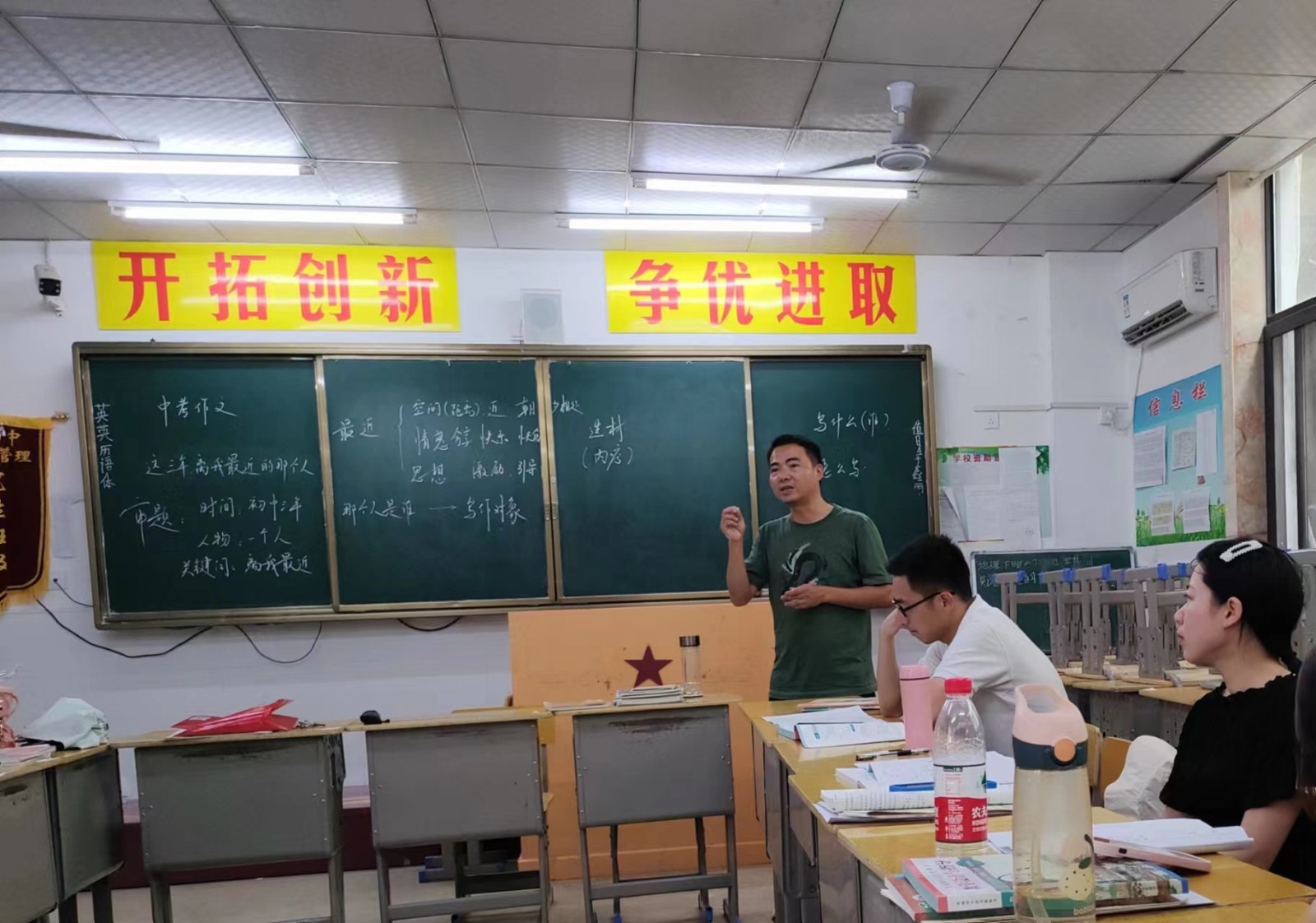 微信图片_202208201653405 微信图片_202208201653405