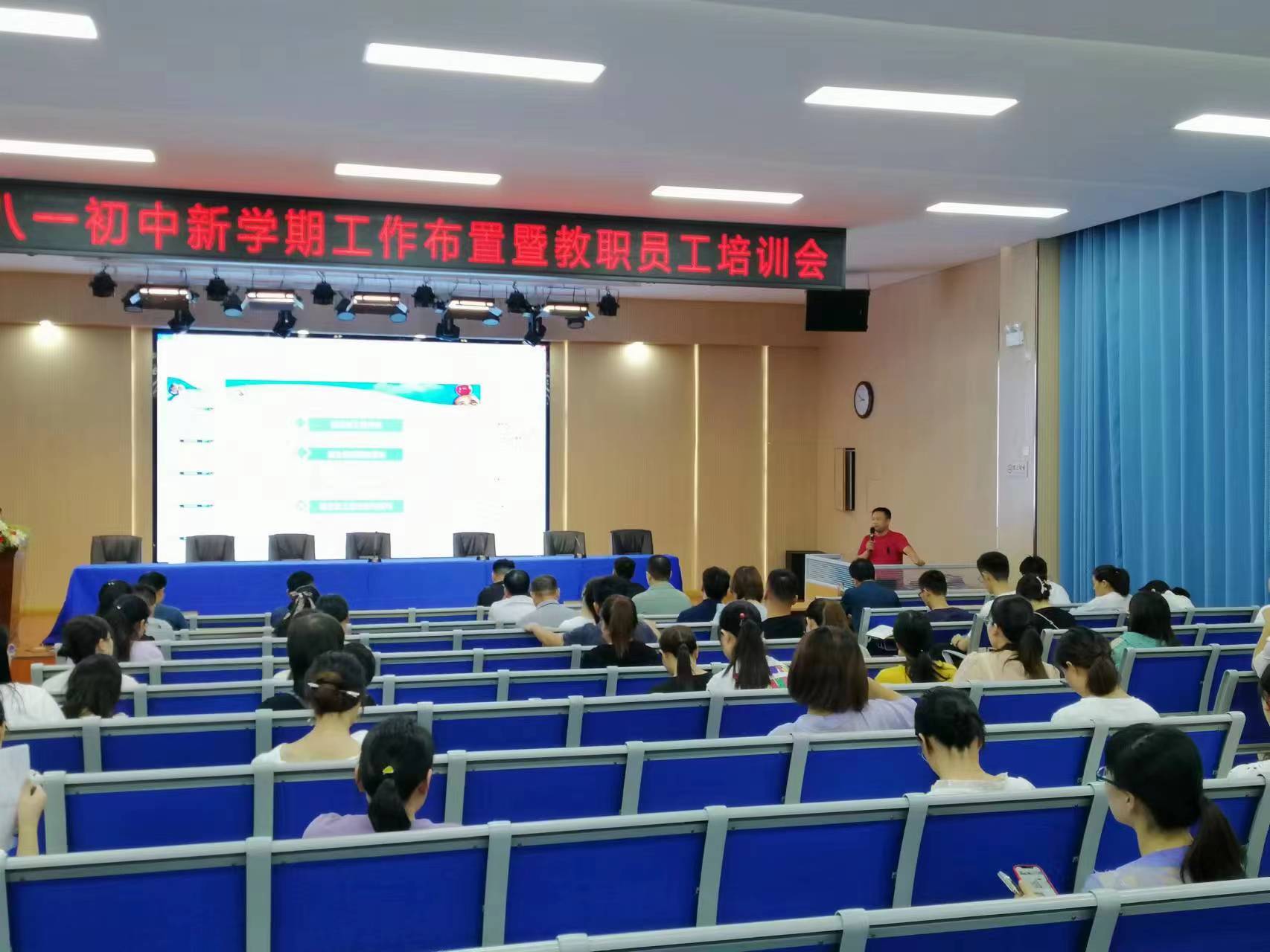 微信图片_20220821142503 微信图片_20220821142503